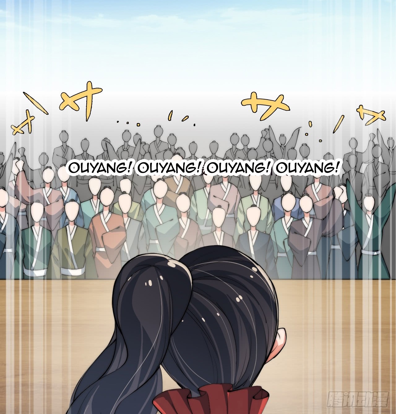 A Magic Move Chapter 07 - Halaman 38