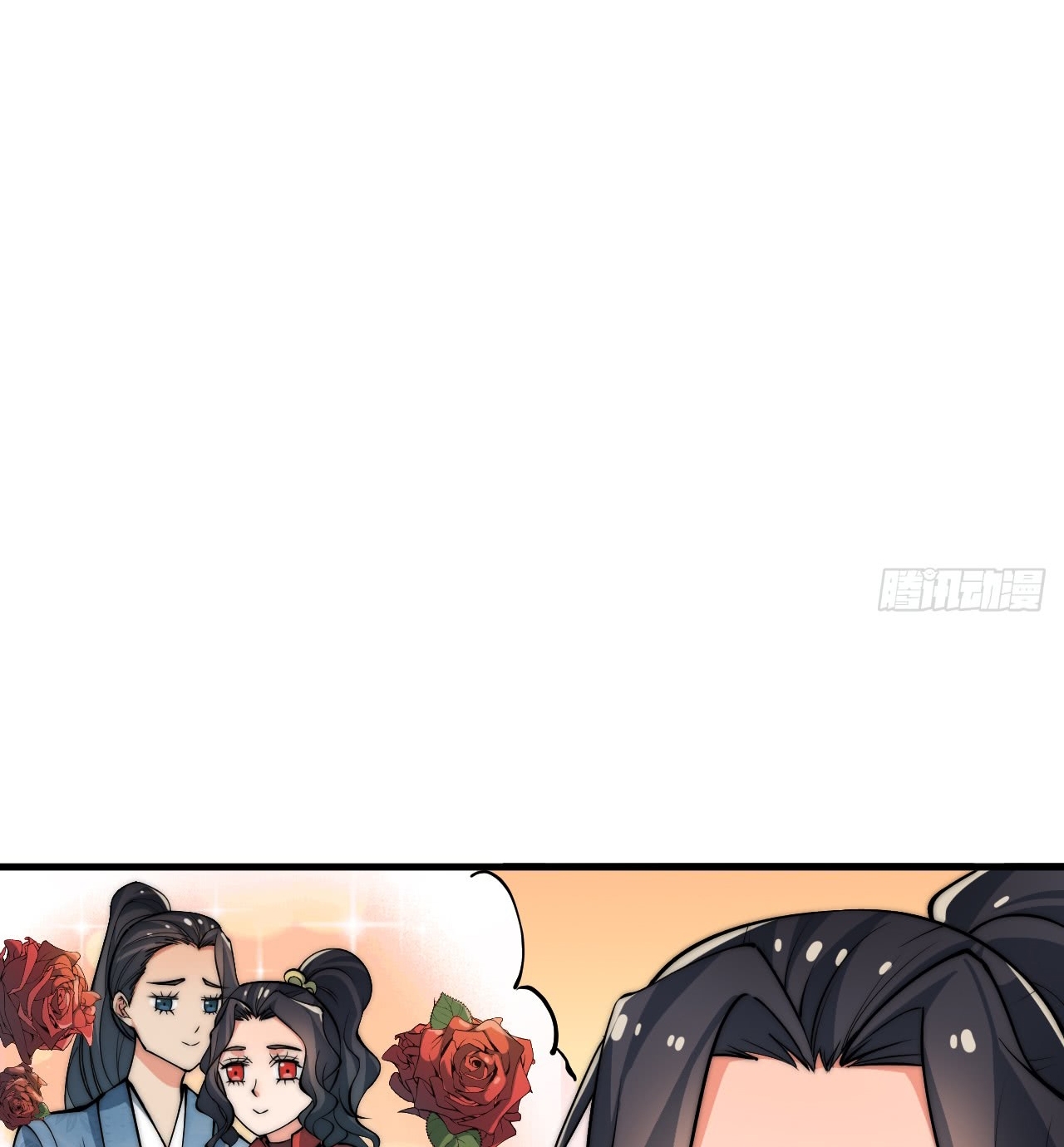 A Magic Move Chapter 07 - Halaman 41
