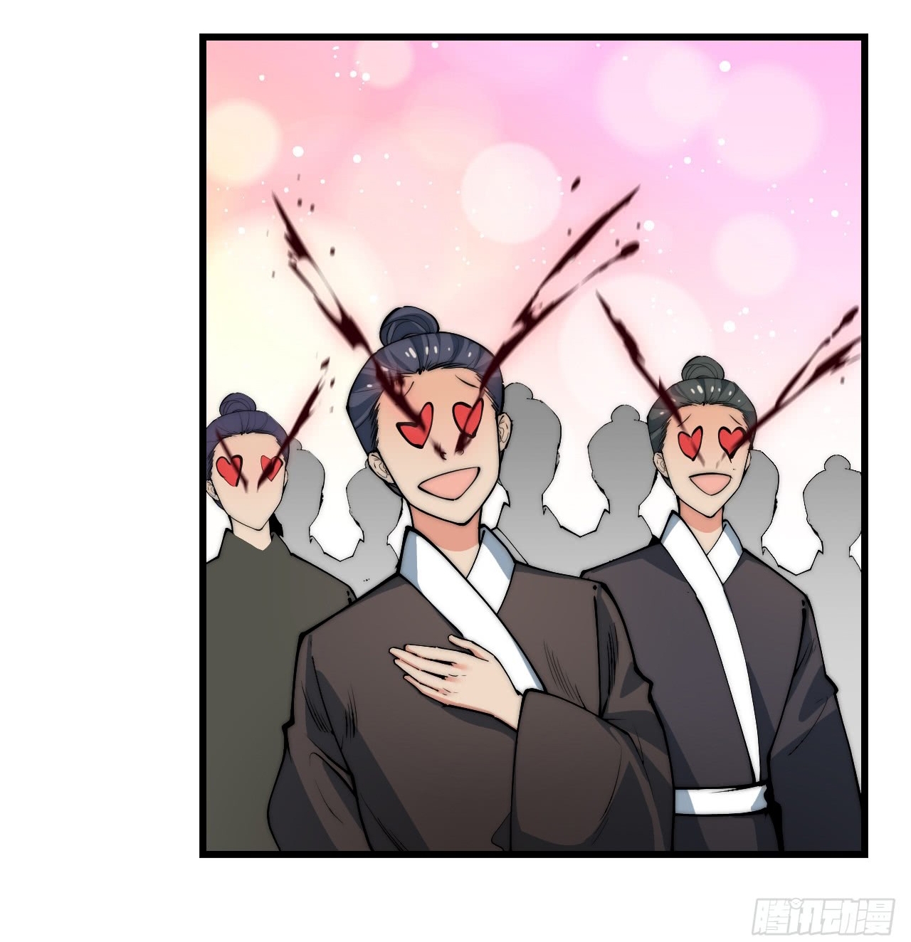 A Magic Move Chapter 07 - Halaman 65