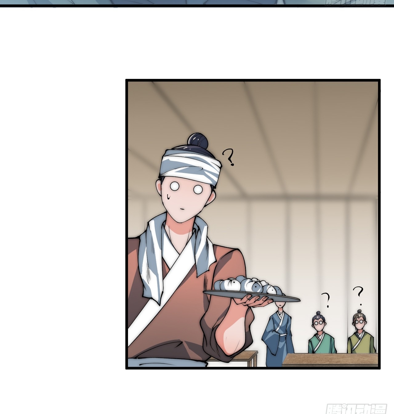 A Magic Move Chapter 06 - Halaman 19
