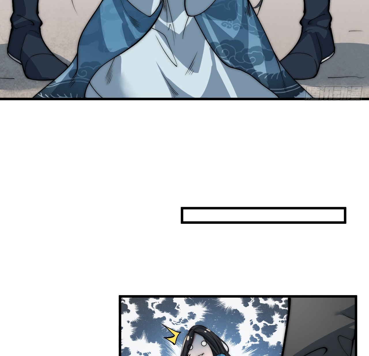 A Magic Move Chapter 06 - Halaman 30