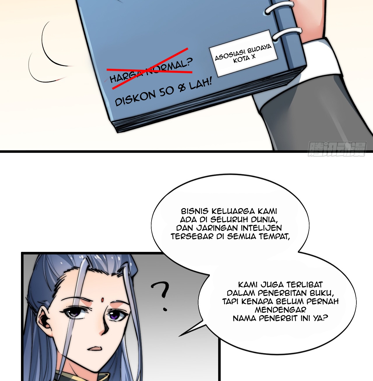 A Magic Move Chapter 06 - Halaman 60