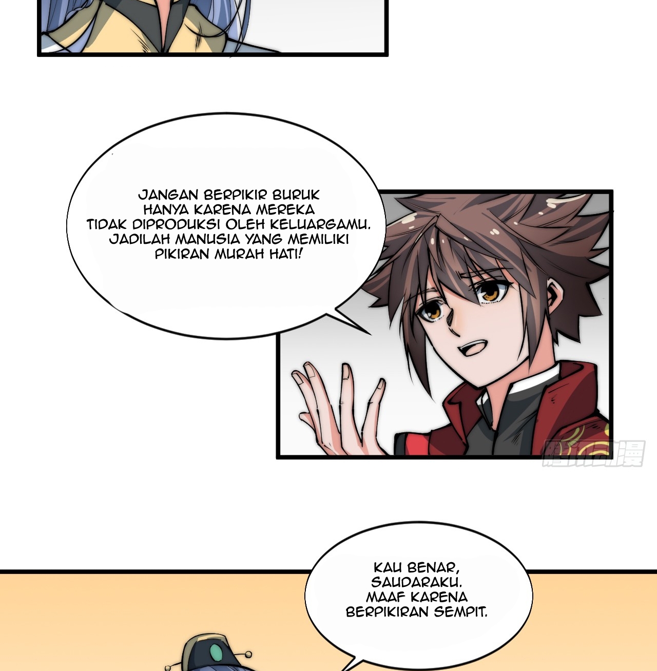 A Magic Move Chapter 06 - Halaman 61