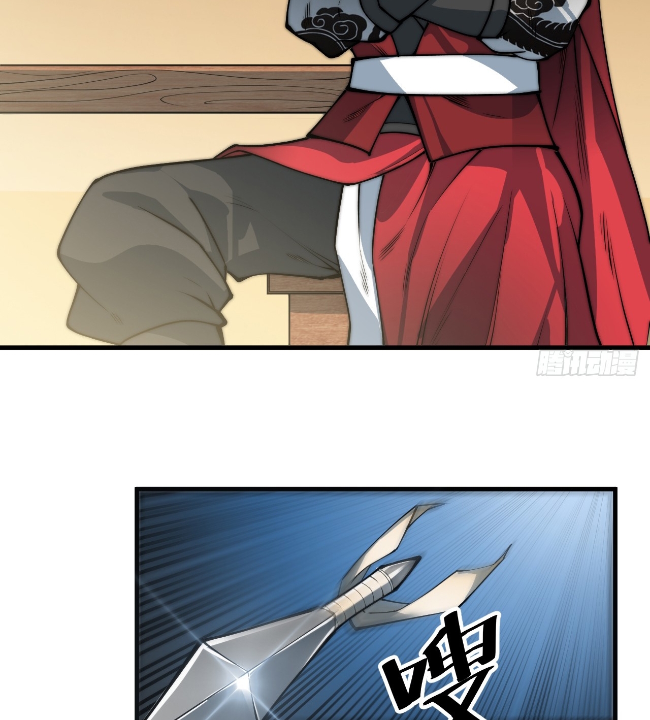 A Magic Move Chapter 06 - Halaman 70