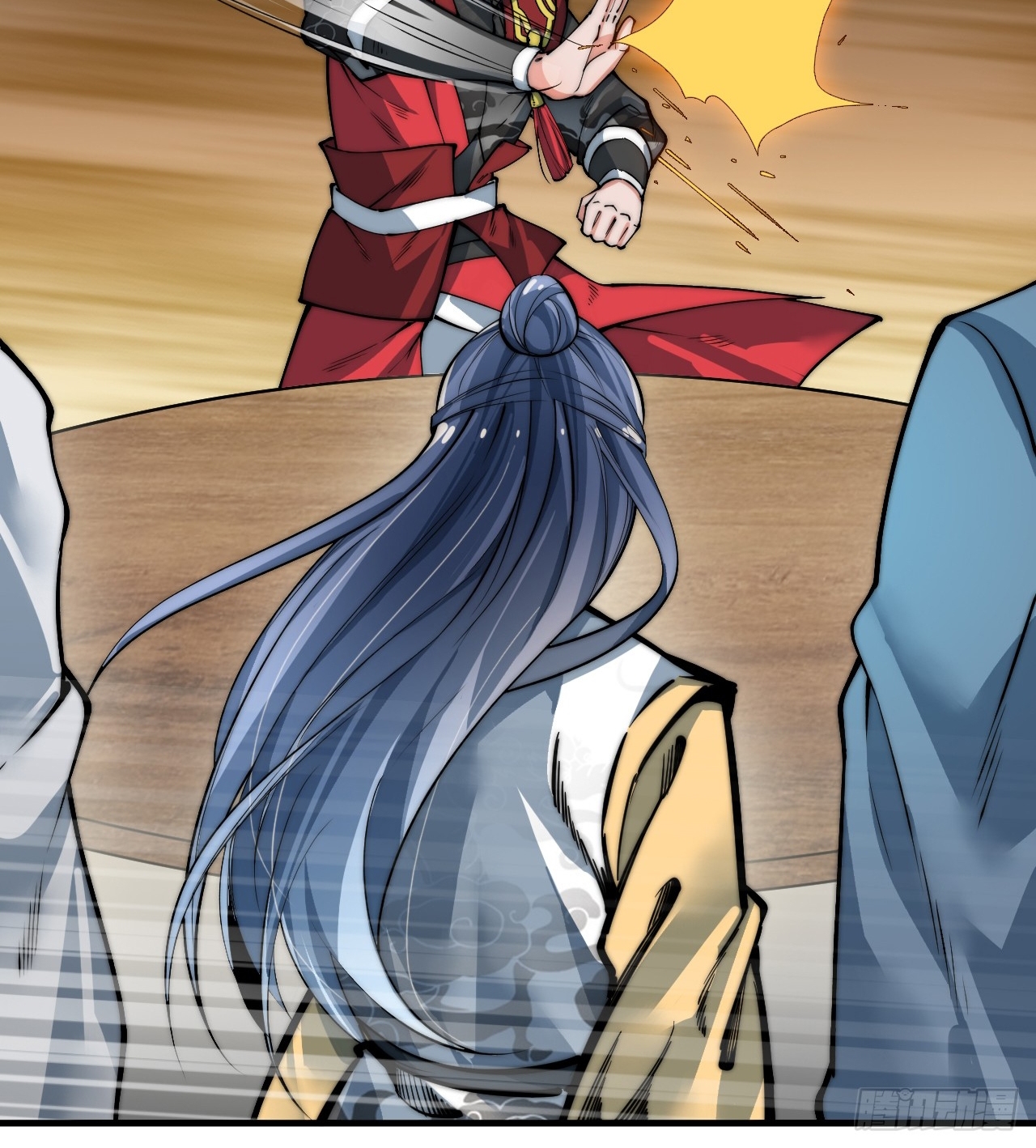A Magic Move Chapter 06 - Halaman 74