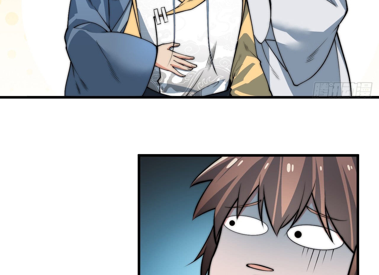A Magic Move Chapter 06 - Halaman 76