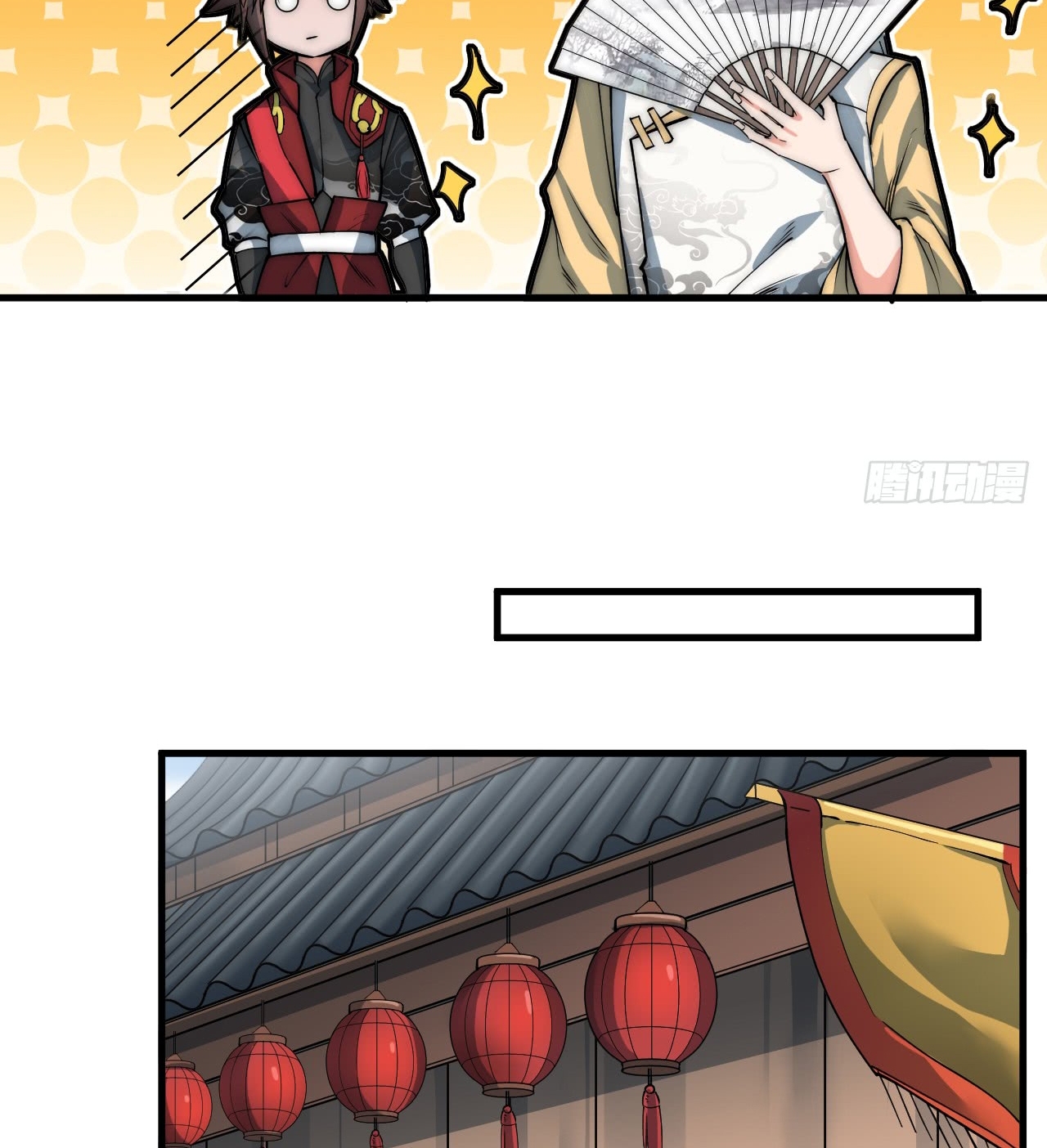 A Magic Move Chapter 06 - Halaman 9