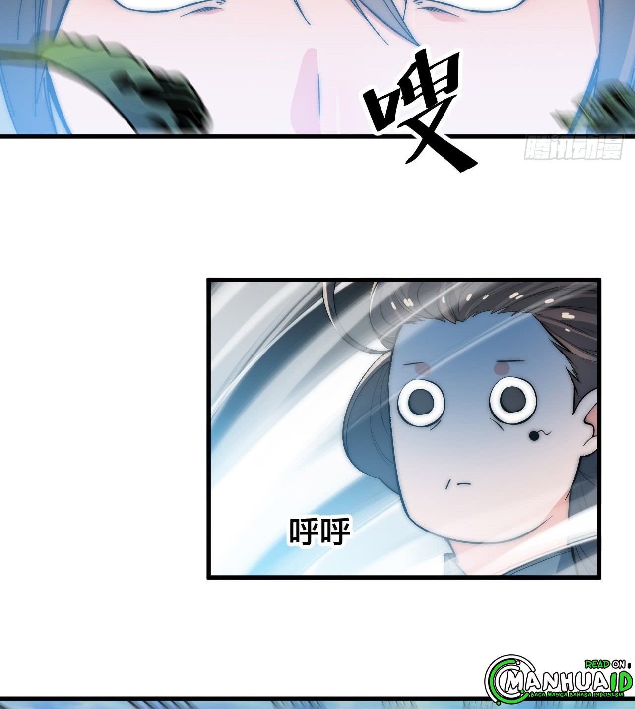 A Magic Move Chapter 05 - Halaman 34