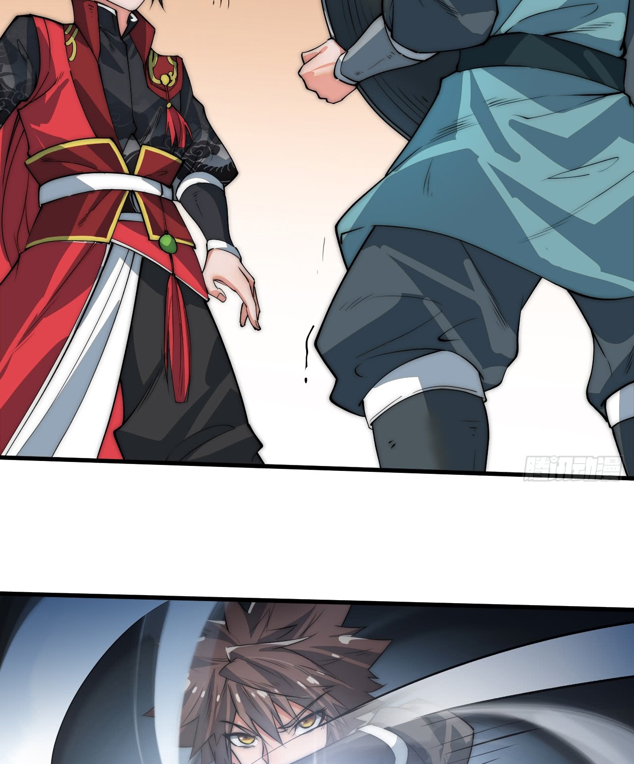 A Magic Move Chapter 05 - Halaman 42