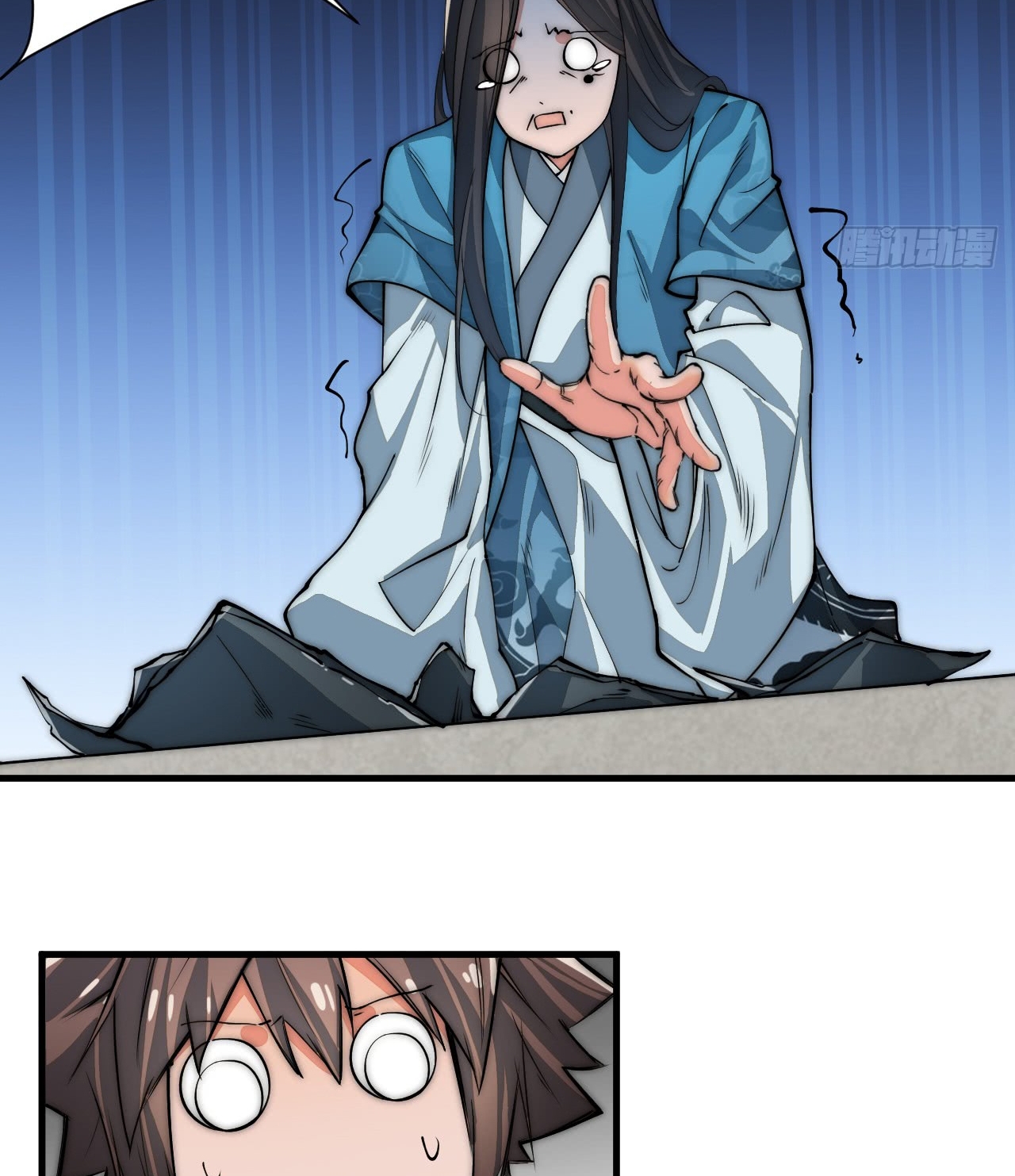 A Magic Move Chapter 05 - Halaman 49