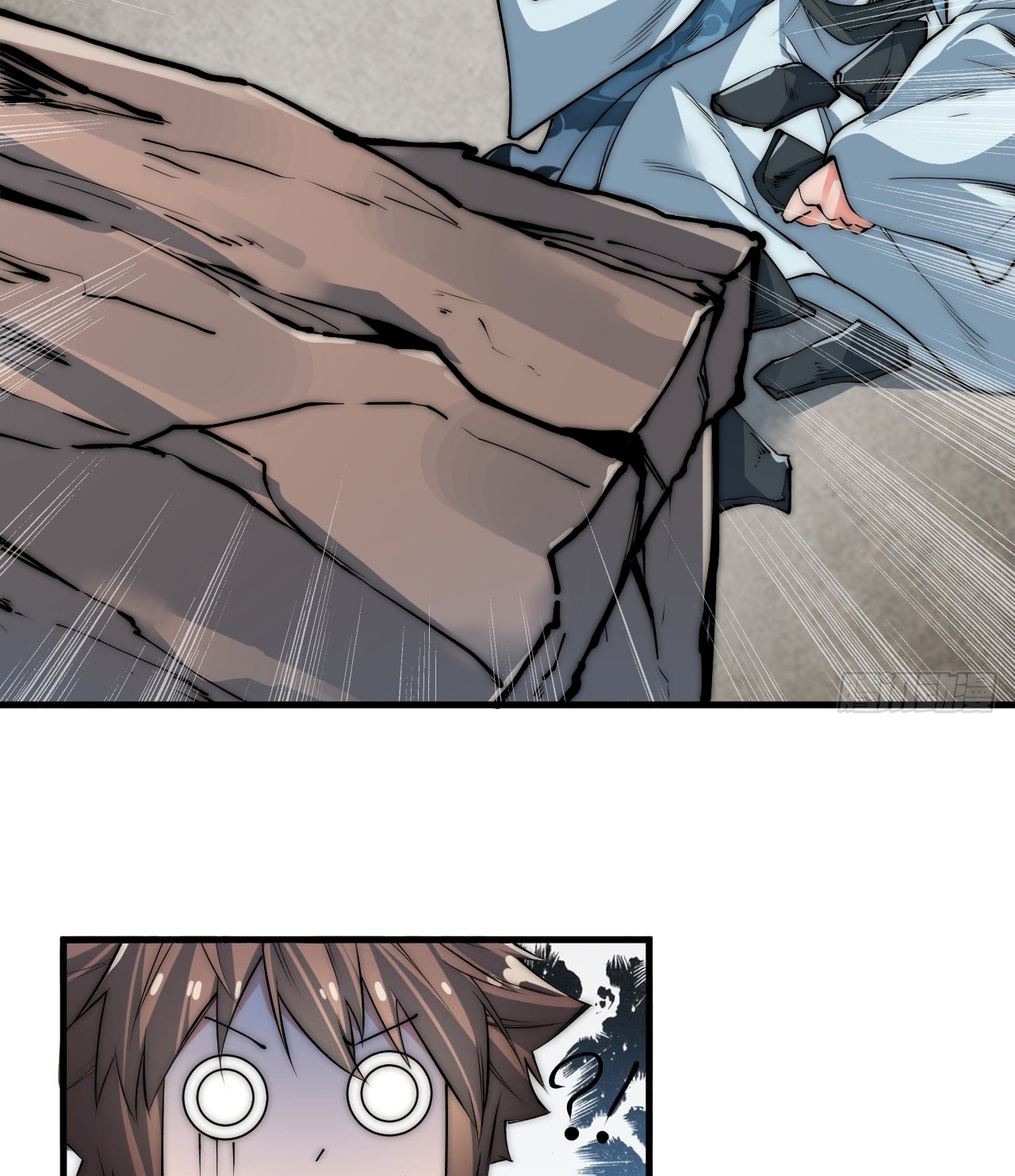 A Magic Move Chapter 05 - Halaman 56
