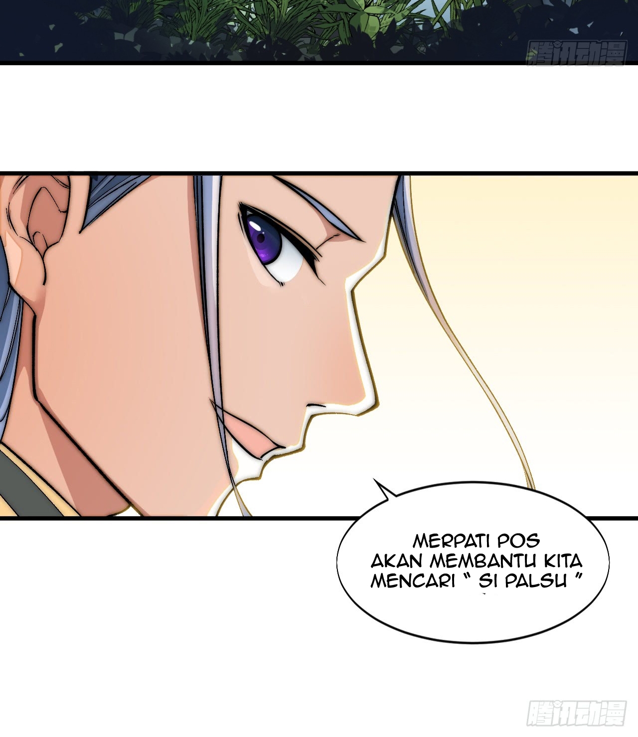 A Magic Move Chapter 05 - Halaman 71