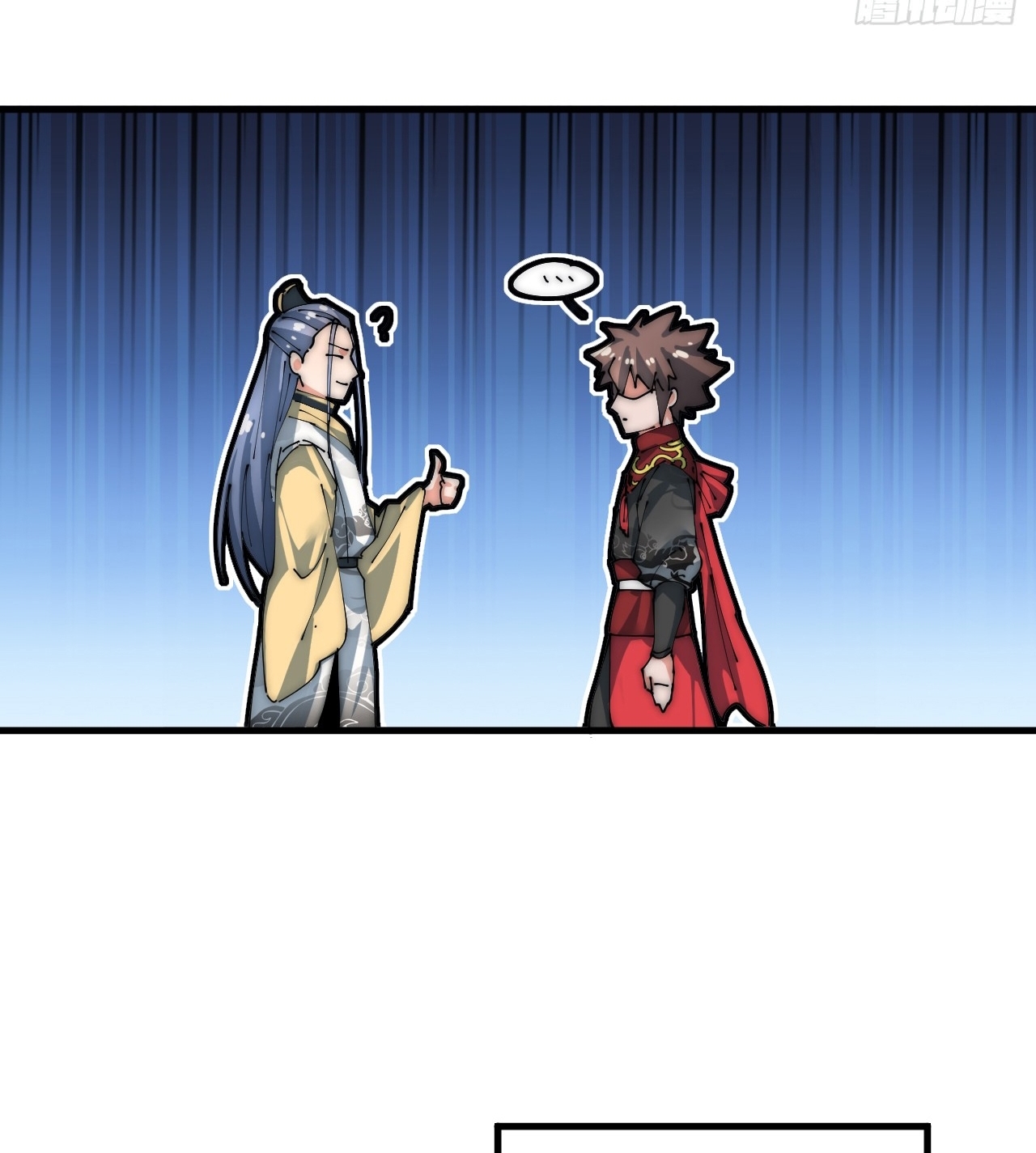 A Magic Move Chapter 04 - Halaman 24