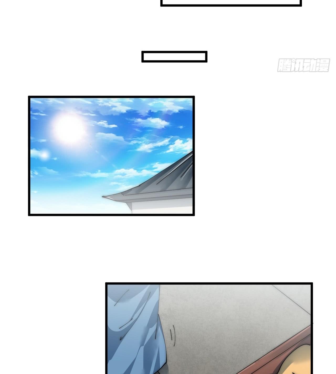 A Magic Move Chapter 04 - Halaman 25