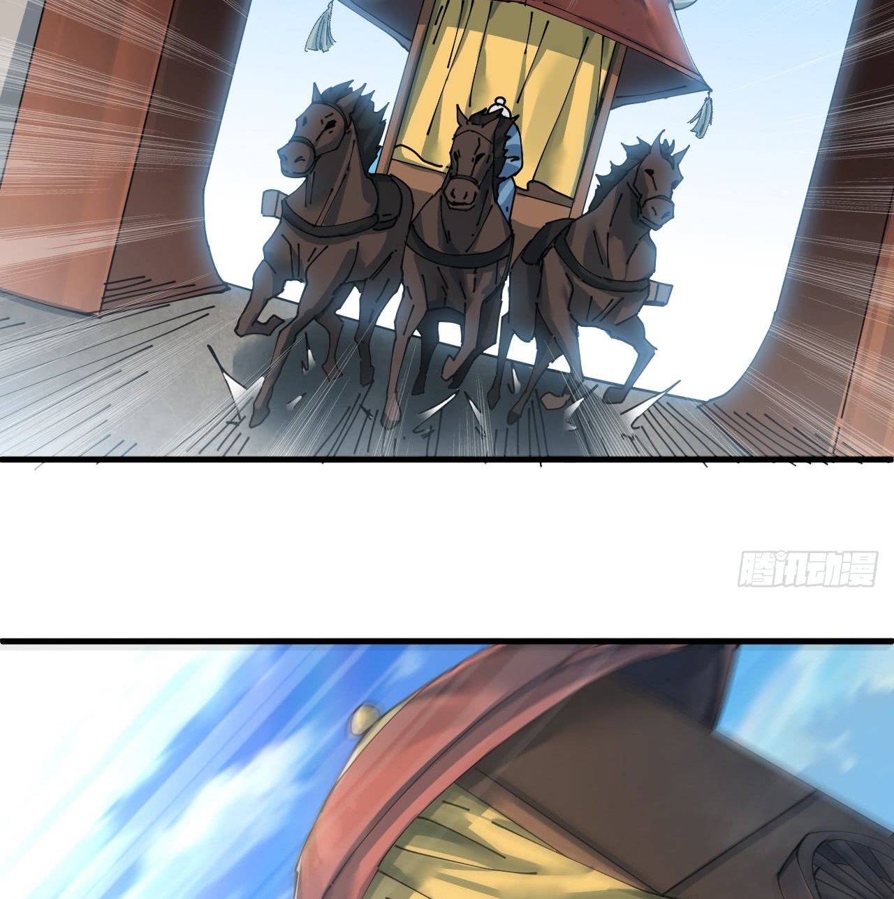 A Magic Move Chapter 04 - Halaman 61