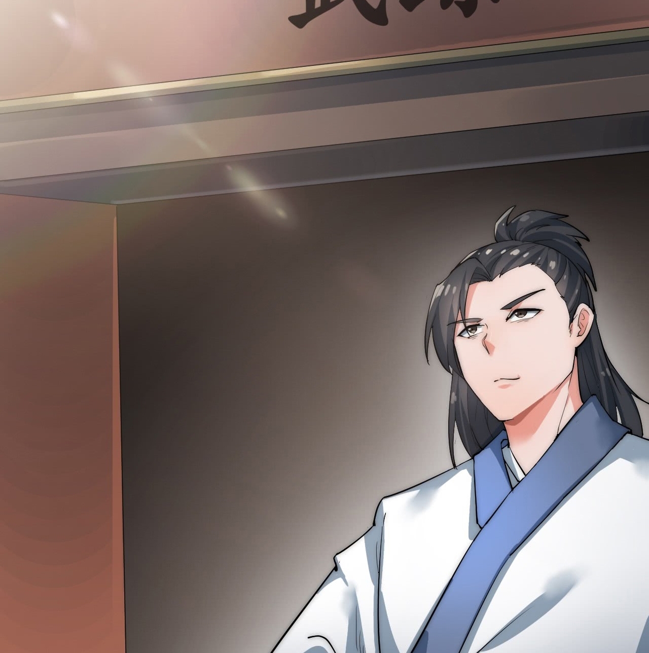 A Magic Move Chapter 04 - Halaman 67