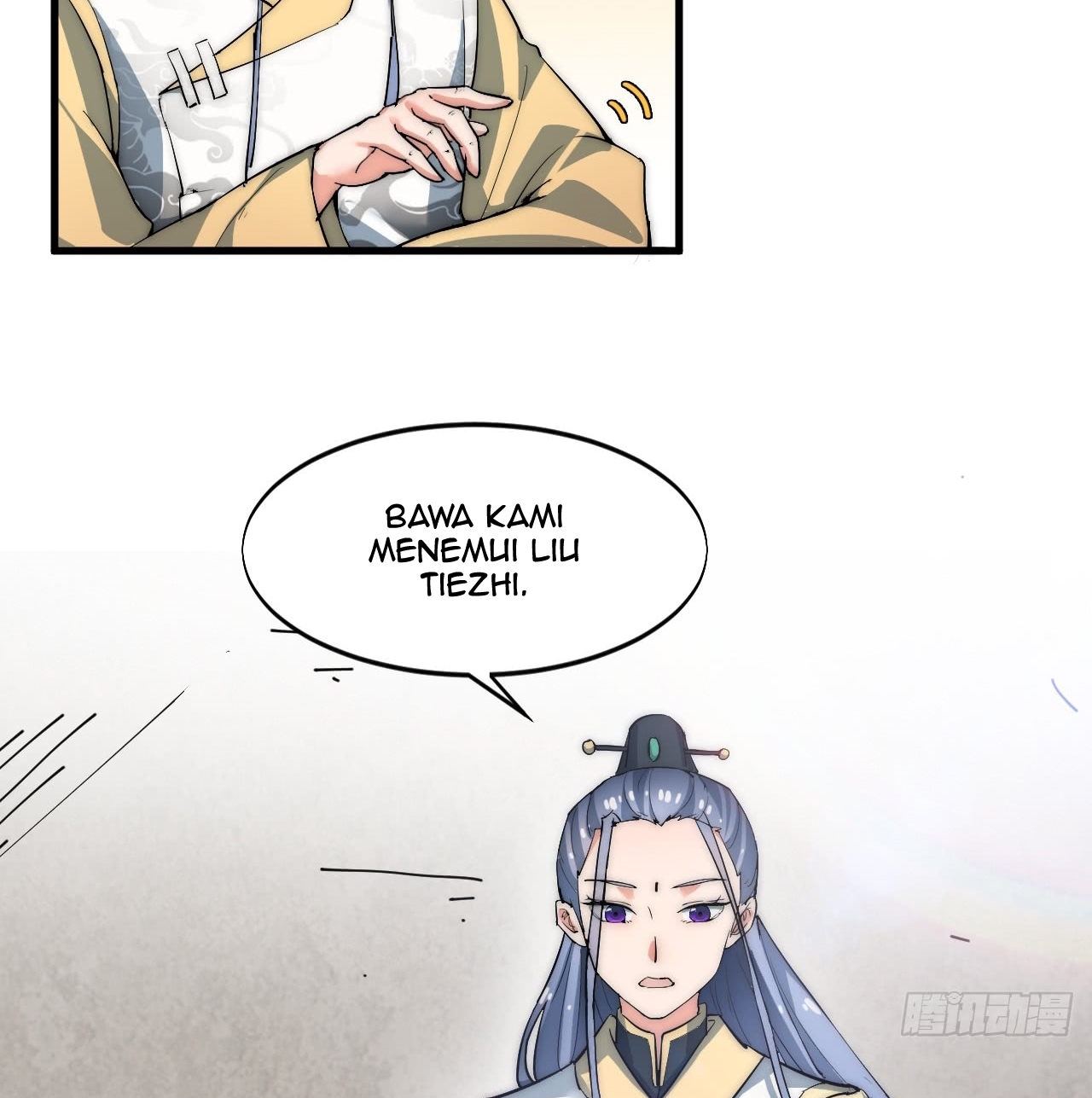 A Magic Move Chapter 04 - Halaman 74