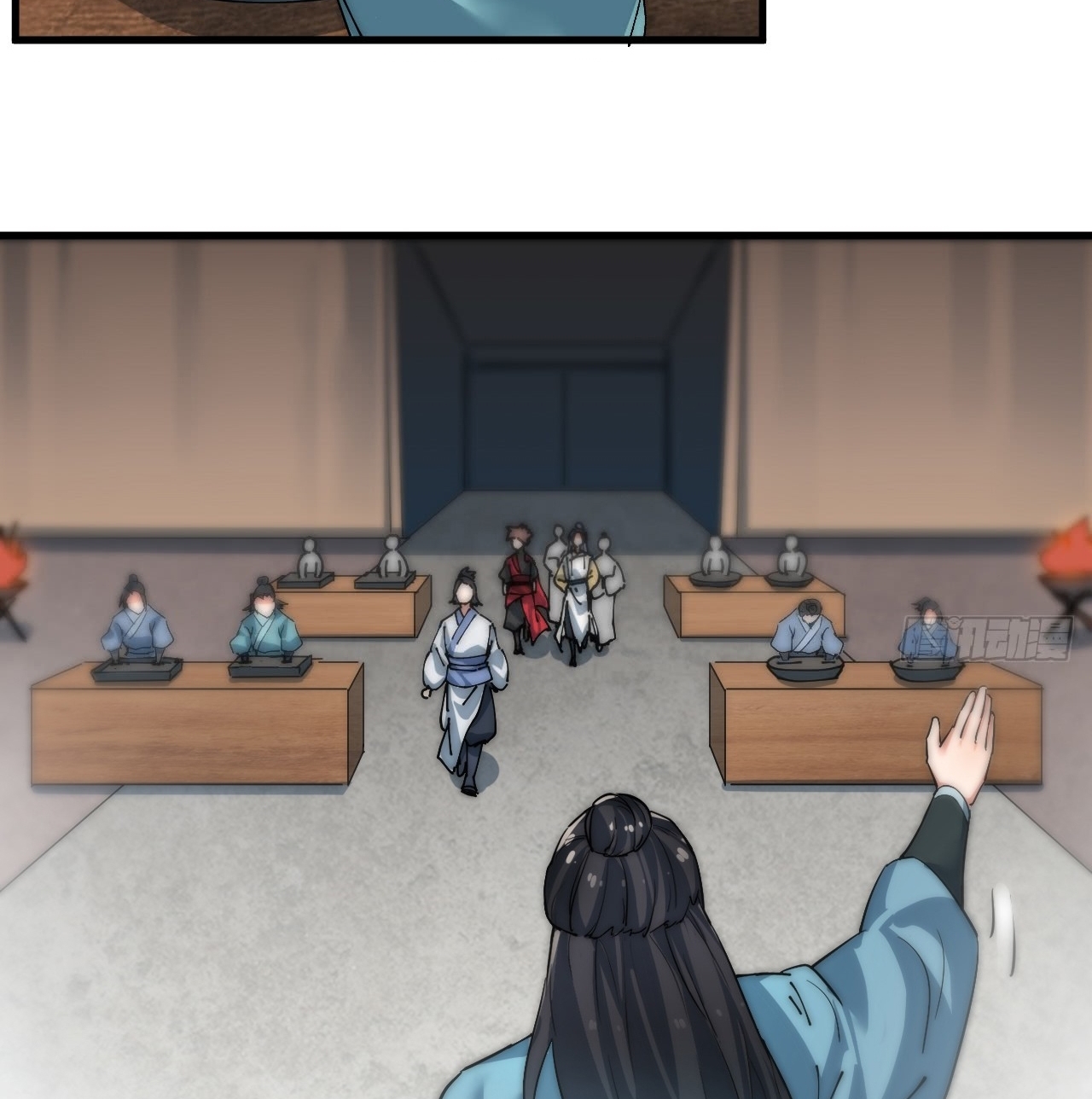 A Magic Move Chapter 04 - Halaman 83