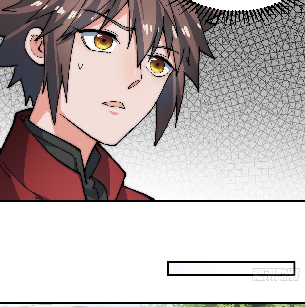 A Magic Move Chapter 04 - Halaman 86
