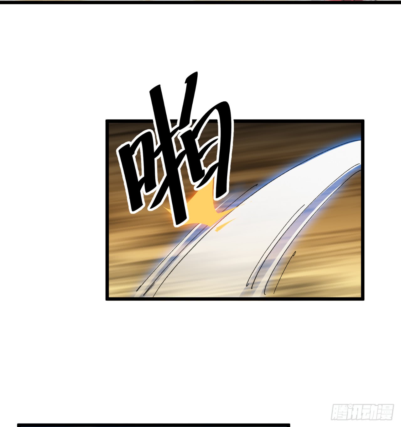 A Magic Move Chapter 03 - Halaman 12