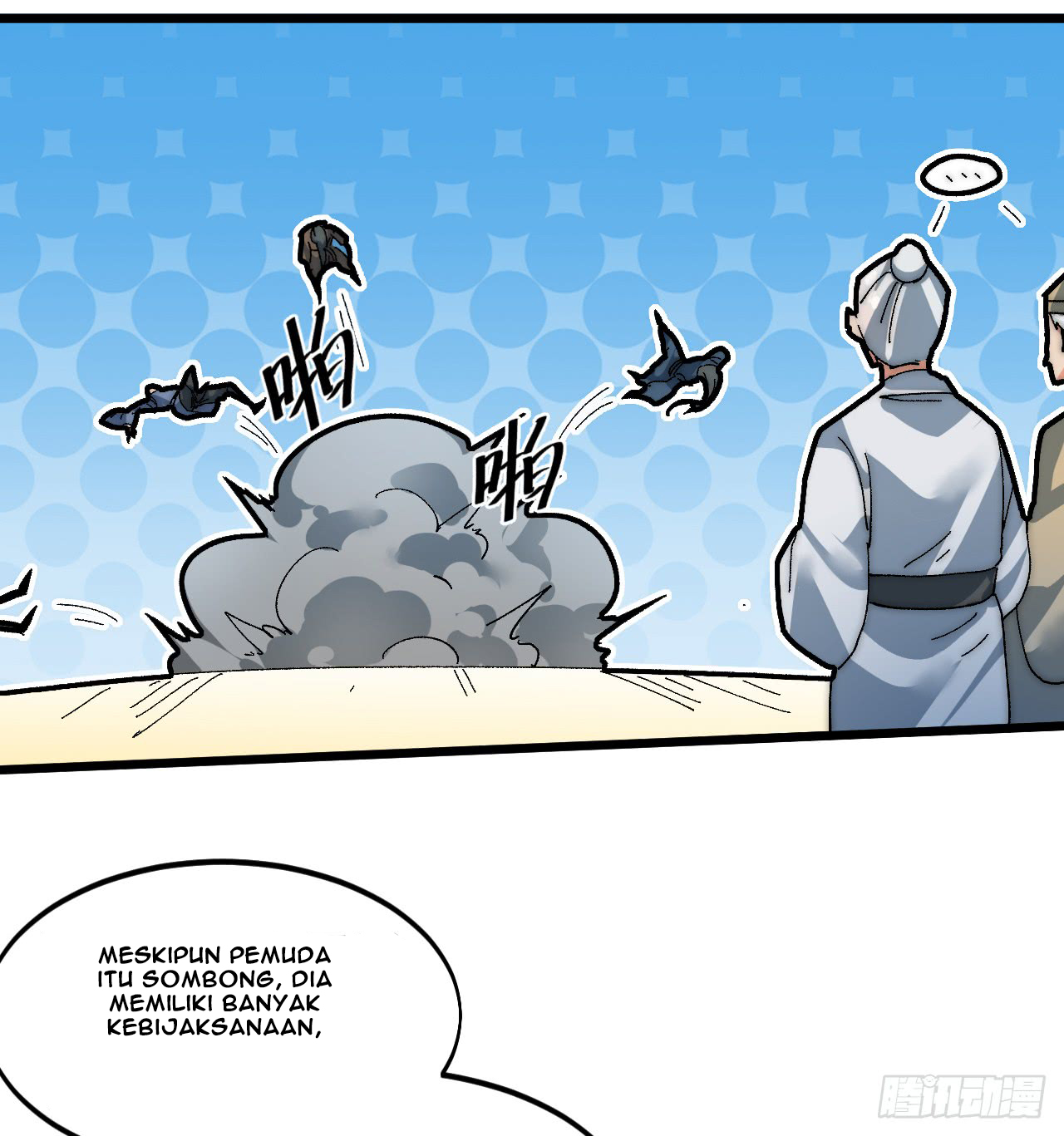 A Magic Move Chapter 03 - Halaman 25