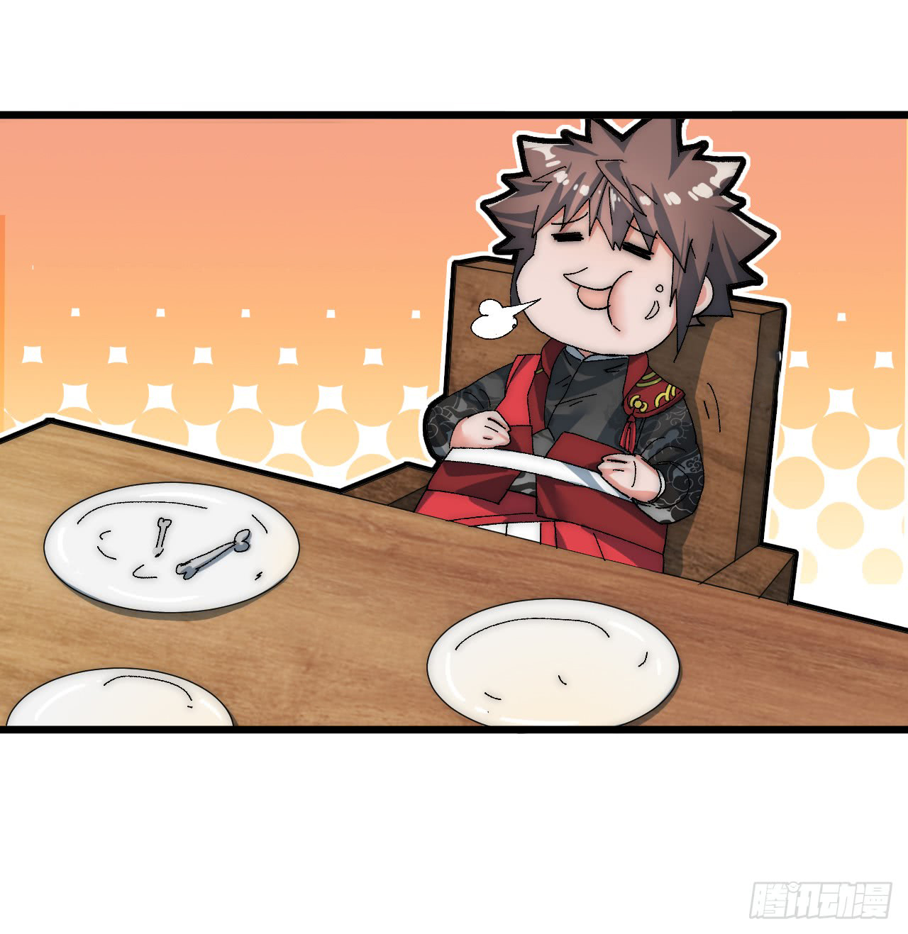 A Magic Move Chapter 03 - Halaman 44