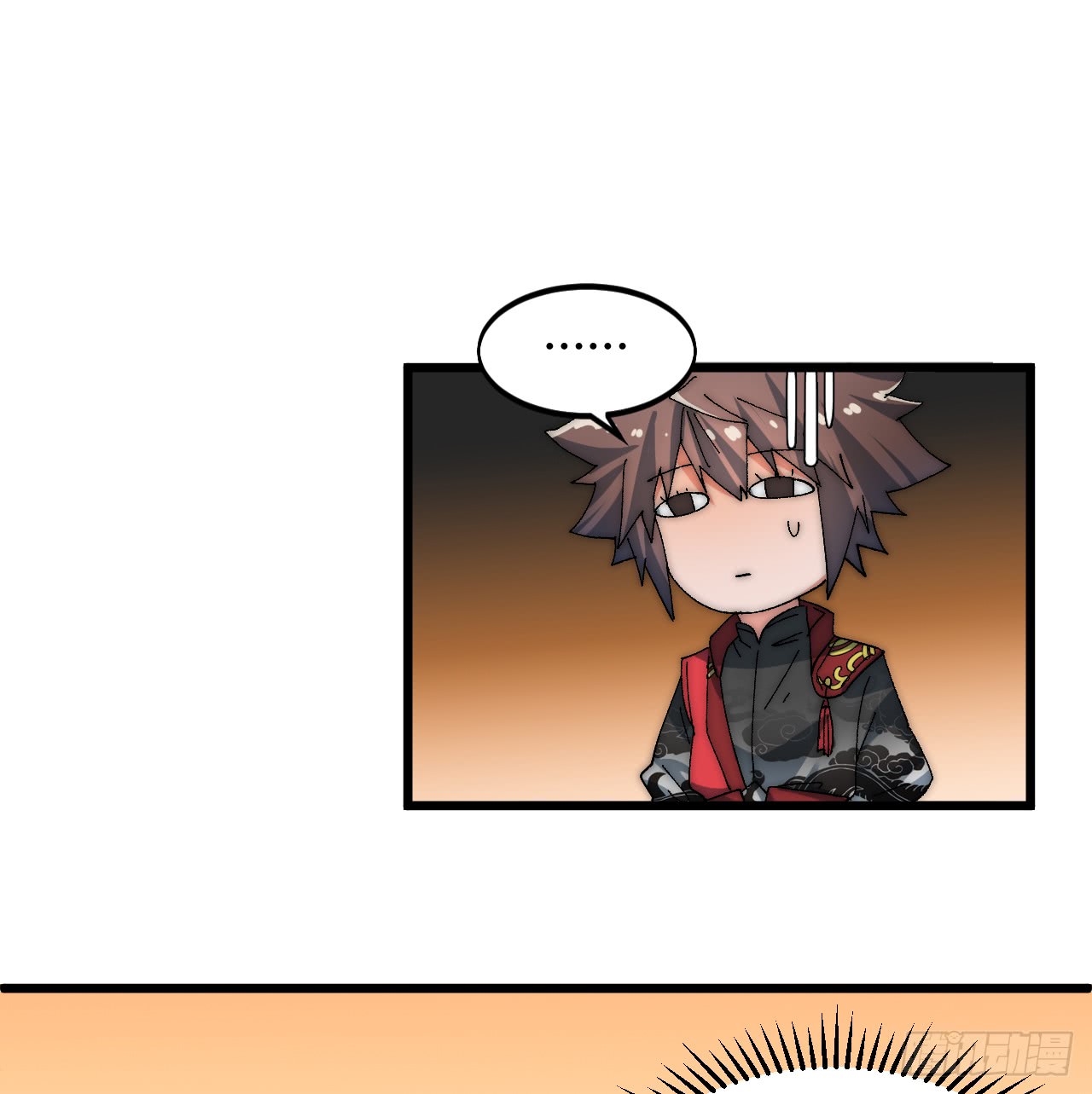 A Magic Move Chapter 03 - Halaman 52