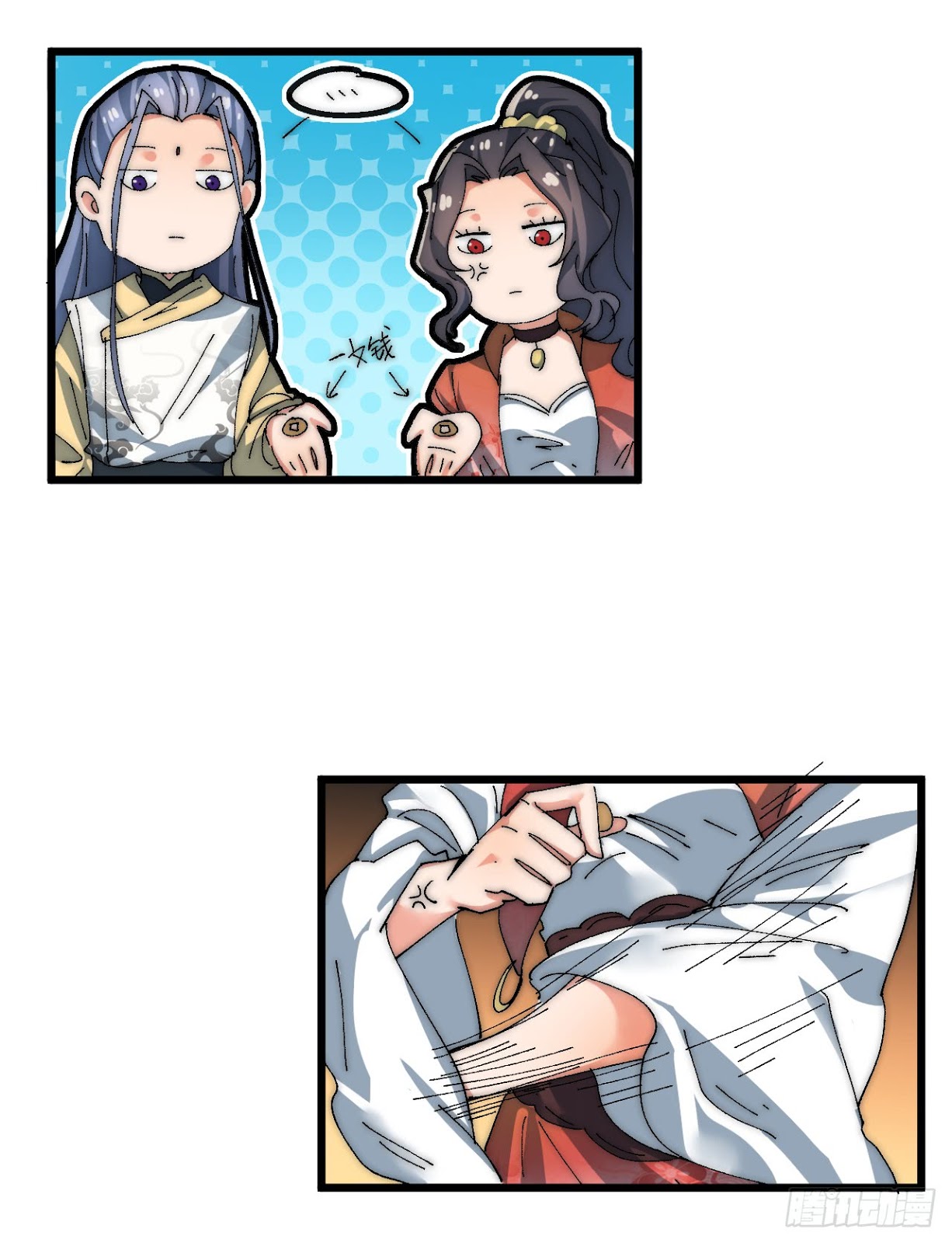 A Magic Move Chapter 03 - Halaman 58