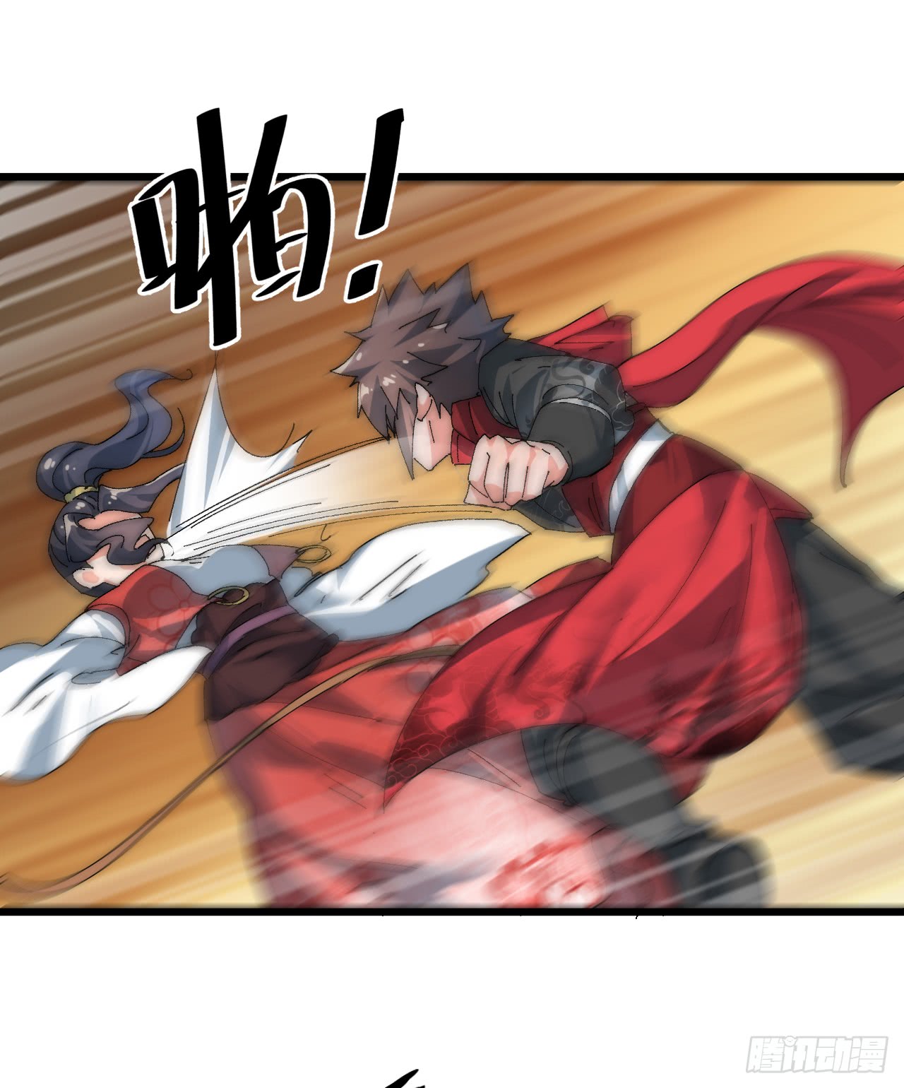 A Magic Move Chapter 03 - Halaman 67