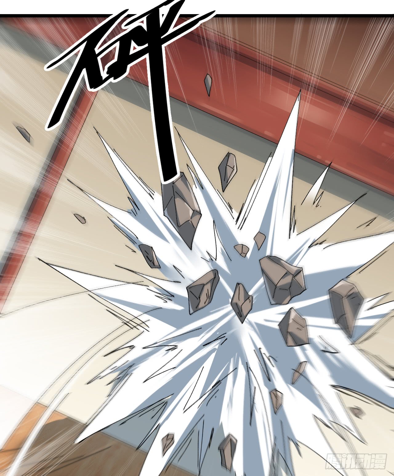 A Magic Move Chapter 03 - Halaman 68