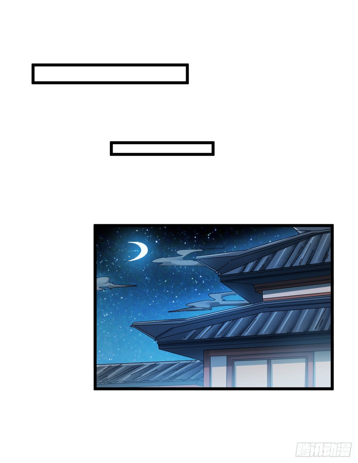 A Magic Move Chapter 03 - Halaman 70