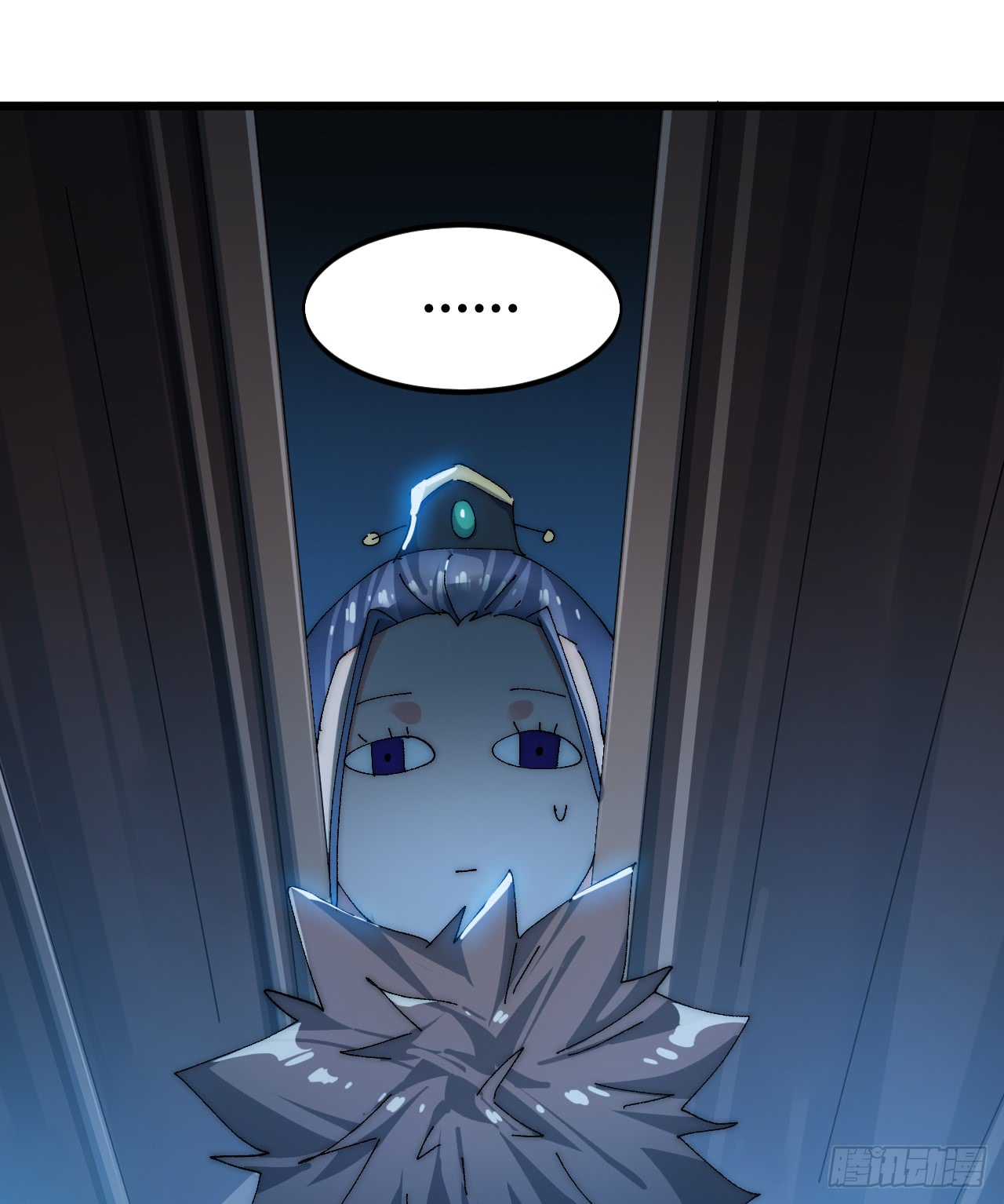 A Magic Move Chapter 03 - Halaman 77