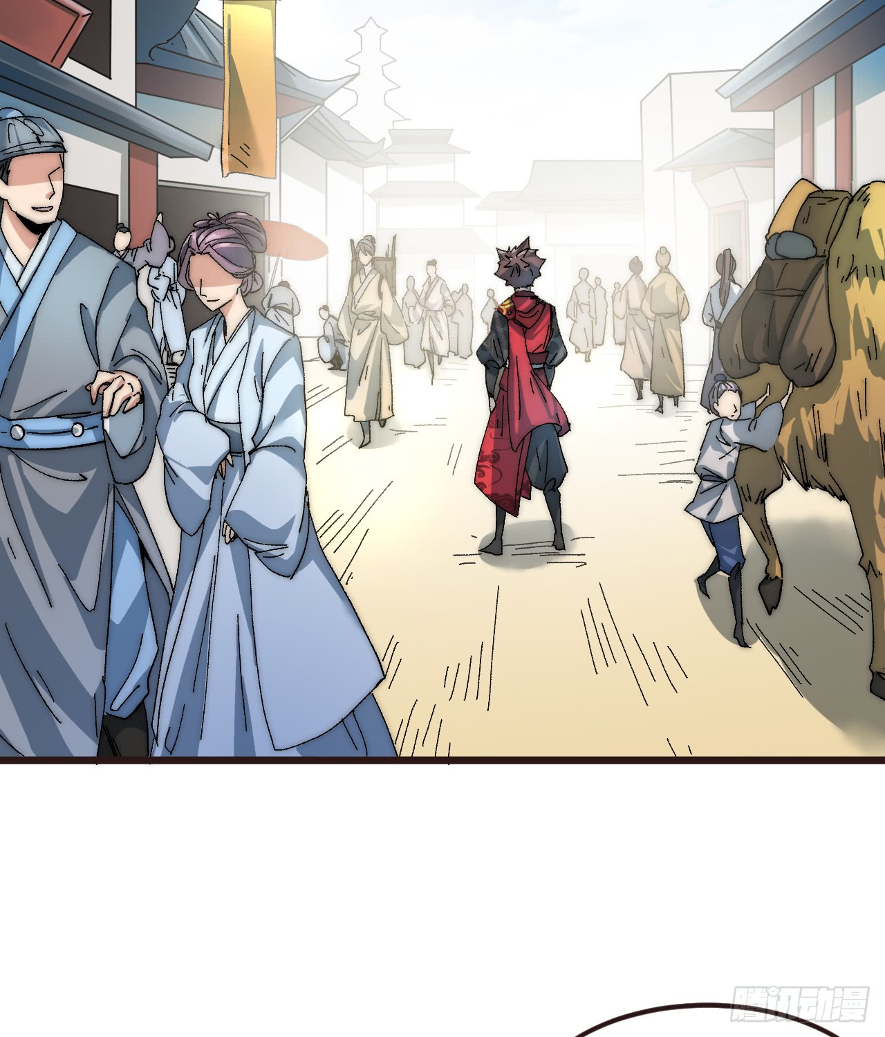 A Magic Move Chapter 02 - Halaman 20
