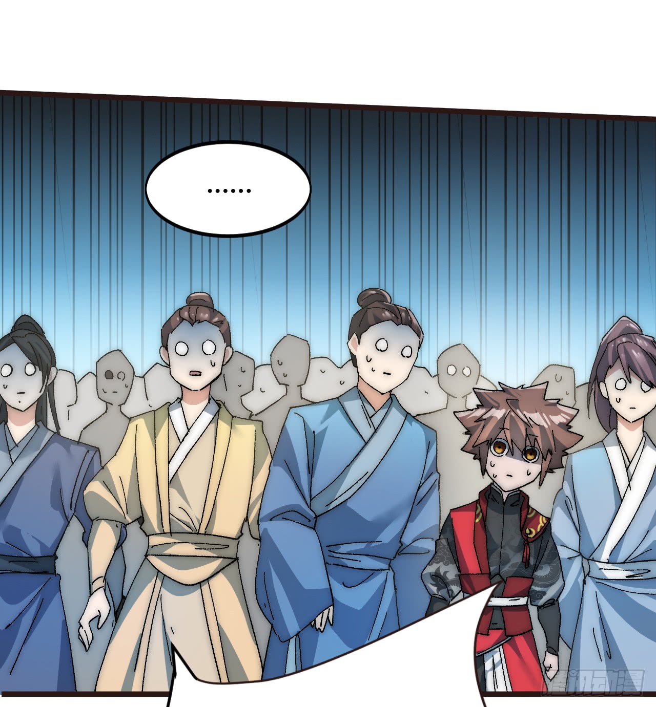 A Magic Move Chapter 02 - Halaman 34