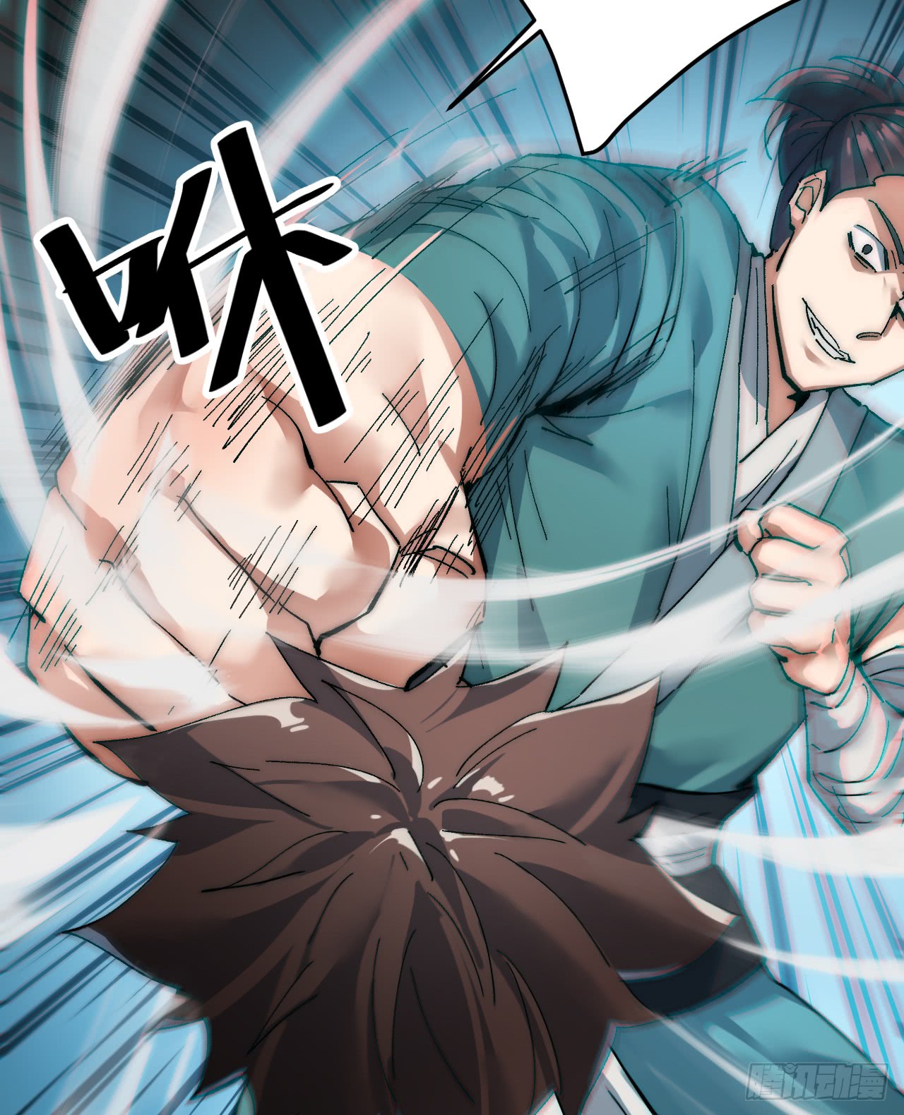 A Magic Move Chapter 02 - Halaman 56