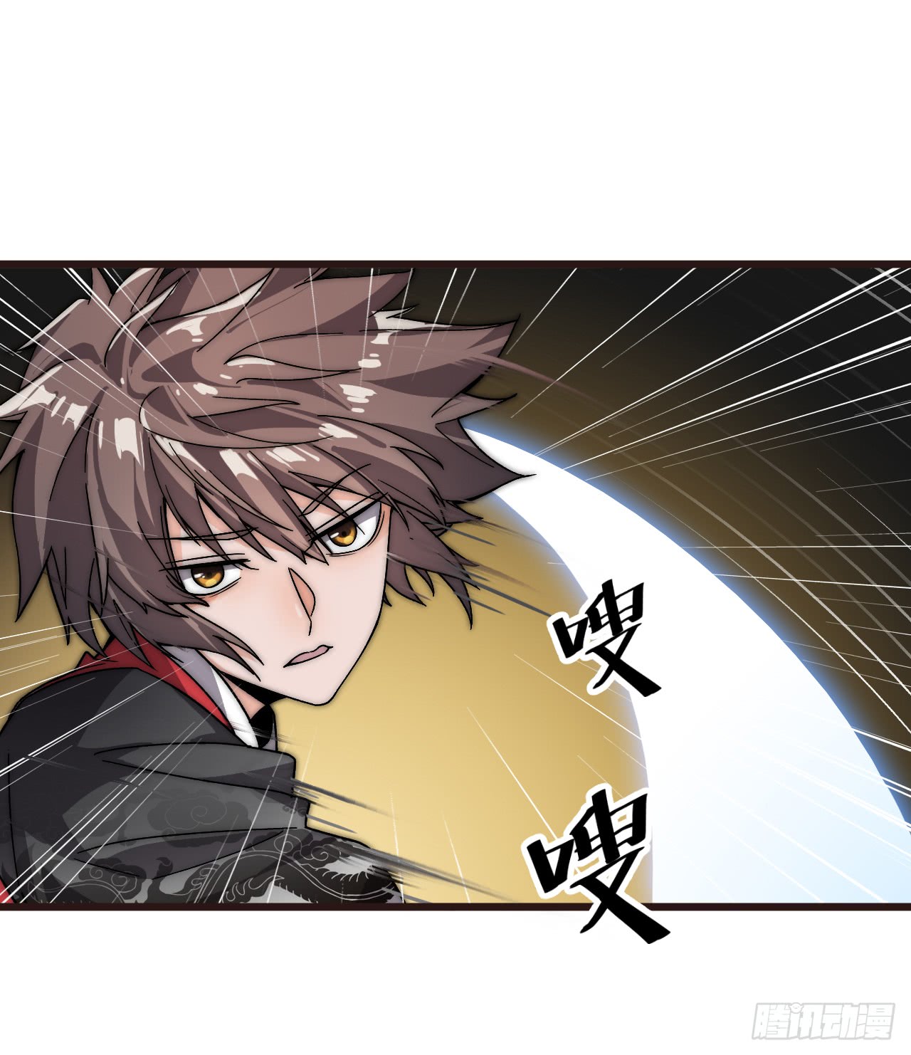 A Magic Move Chapter 02 - Halaman 58