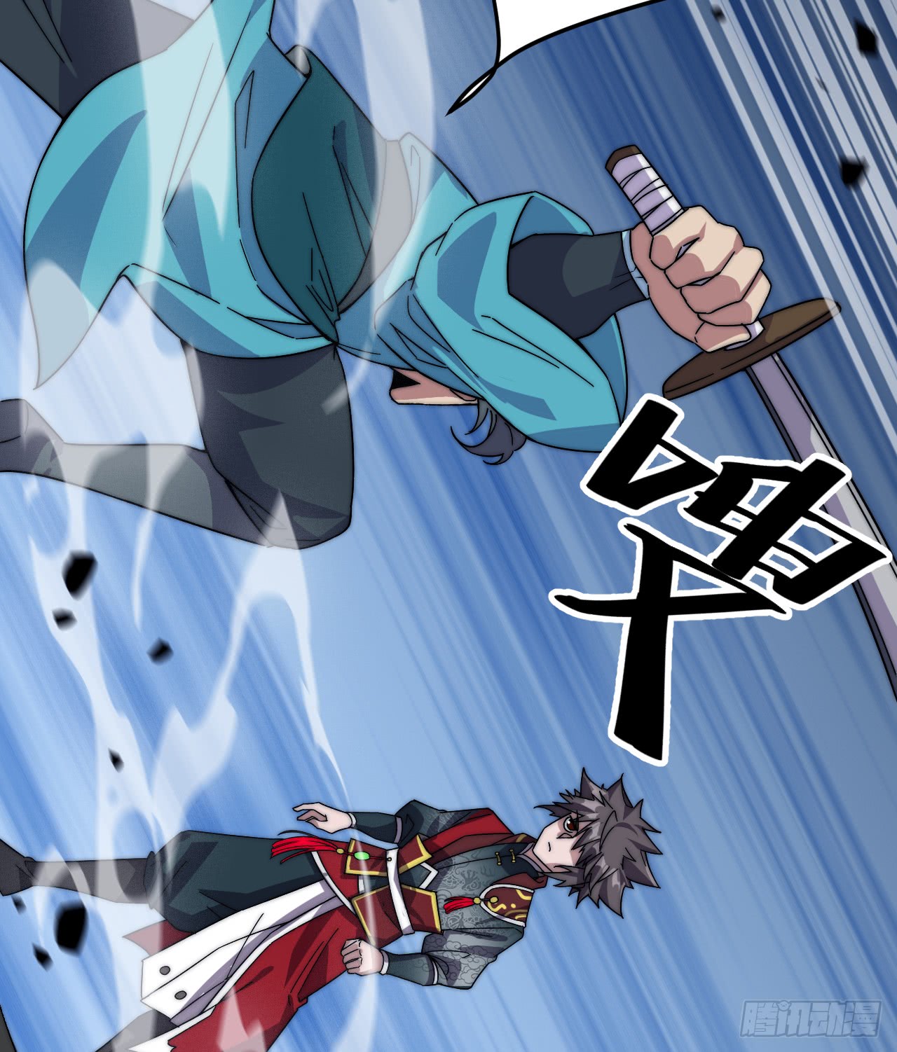 A Magic Move Chapter 02 - Halaman 76