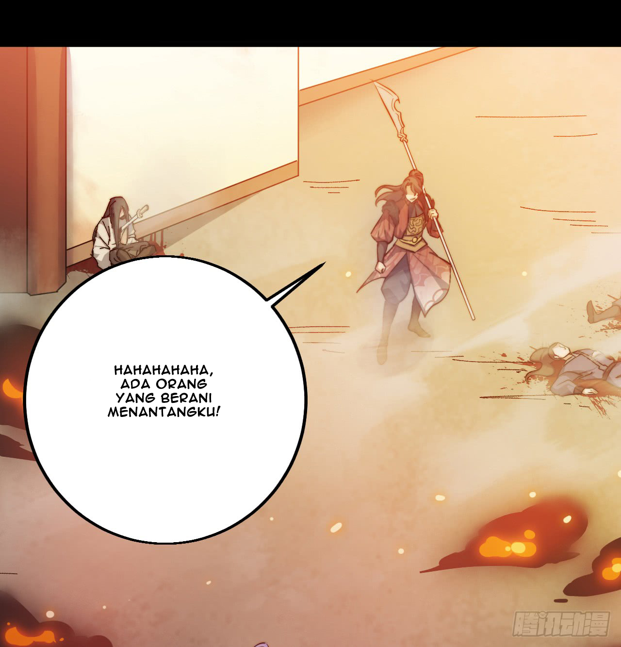 A Magic Move Chapter 01 - Halaman 12