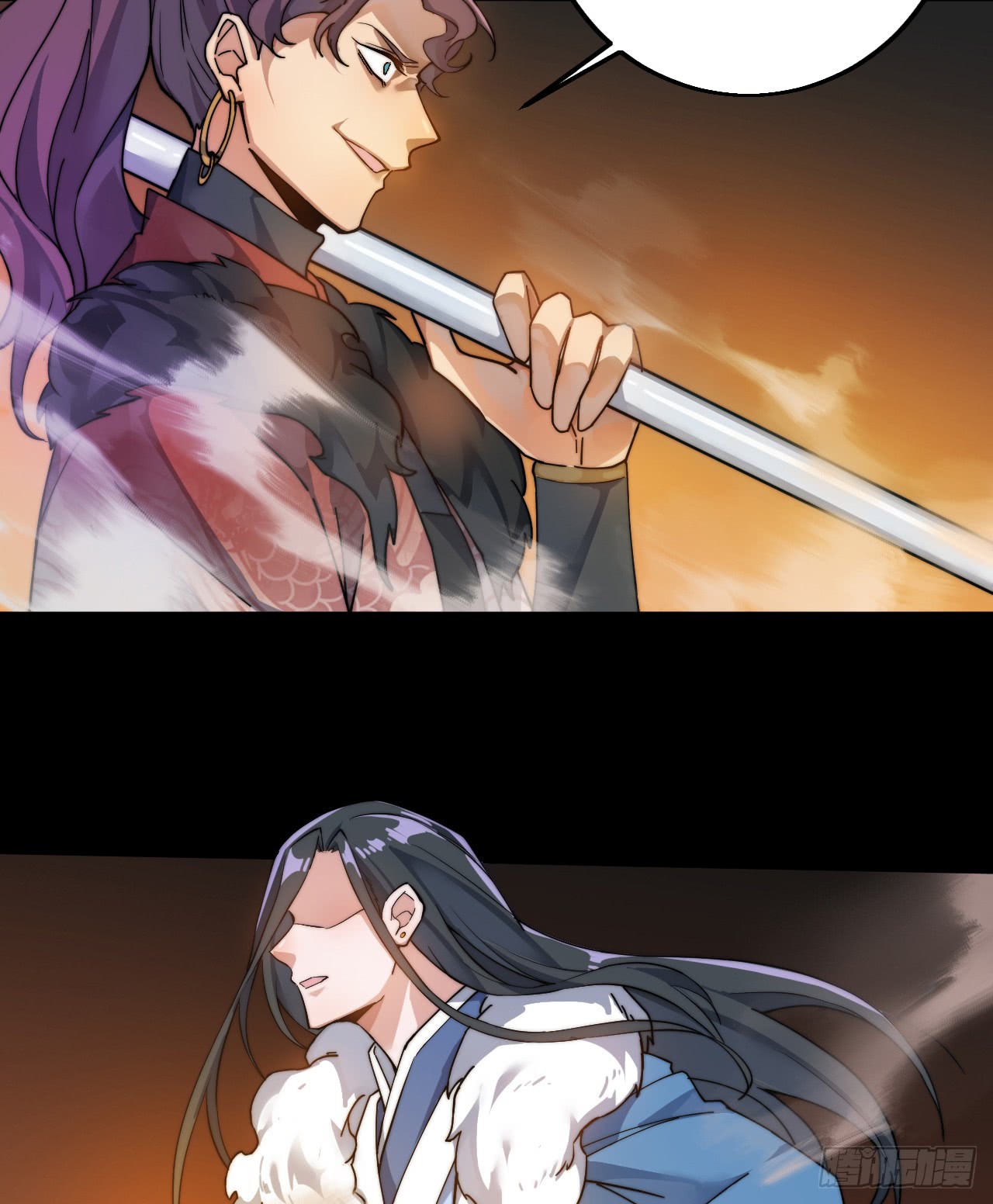 A Magic Move Chapter 01 - Halaman 14