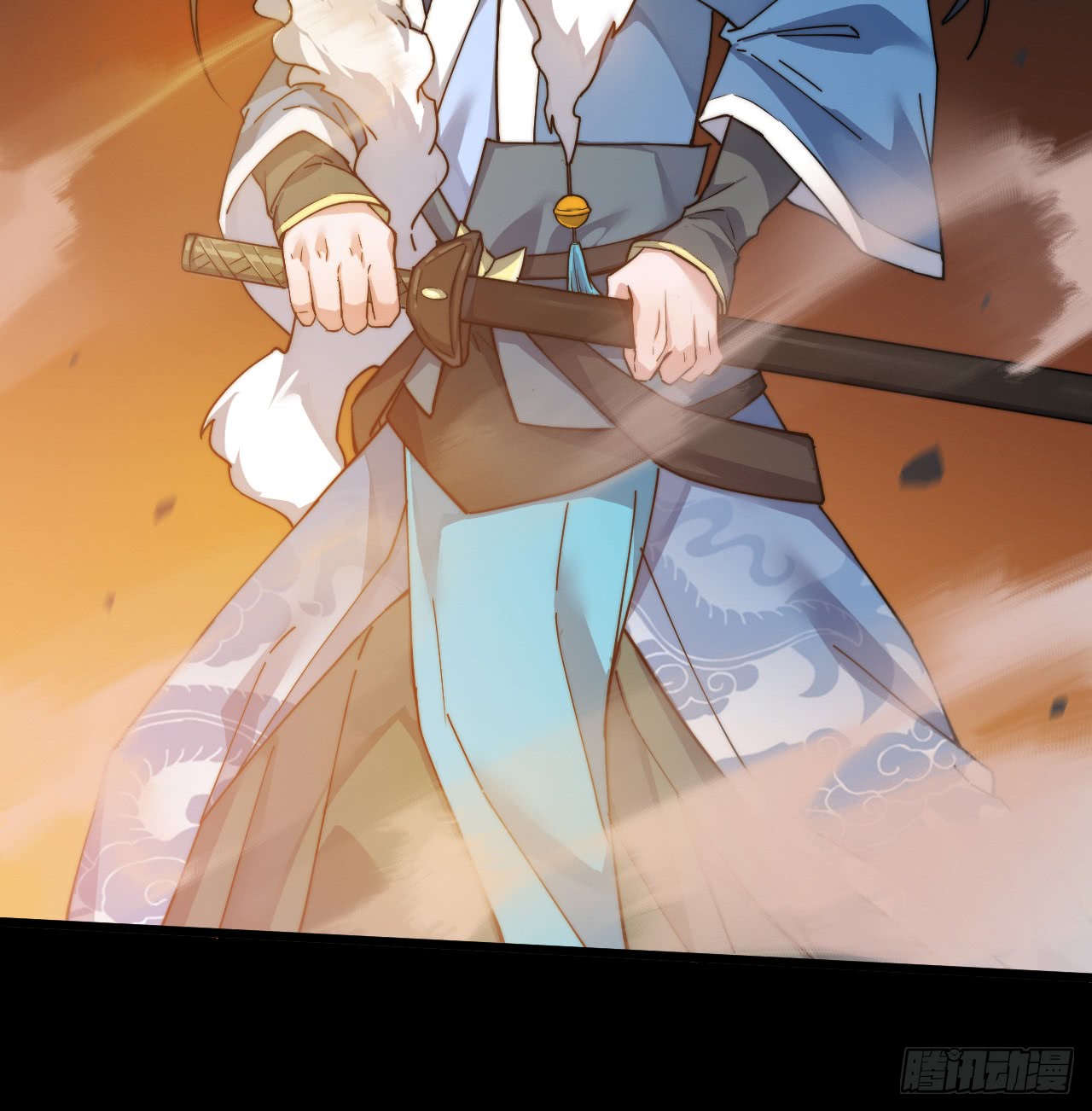 A Magic Move Chapter 01 - Halaman 15