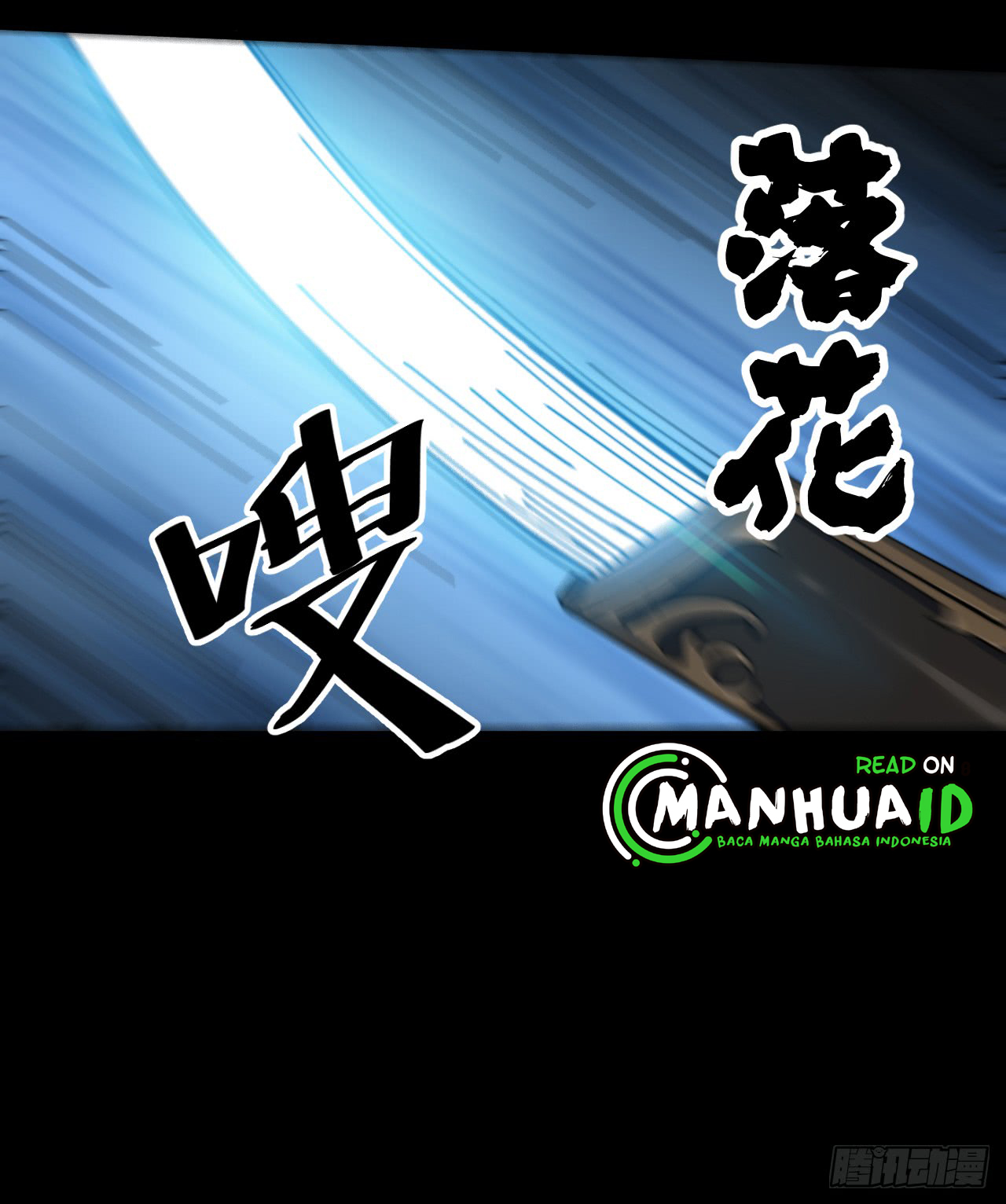 A Magic Move Chapter 01 - Halaman 16