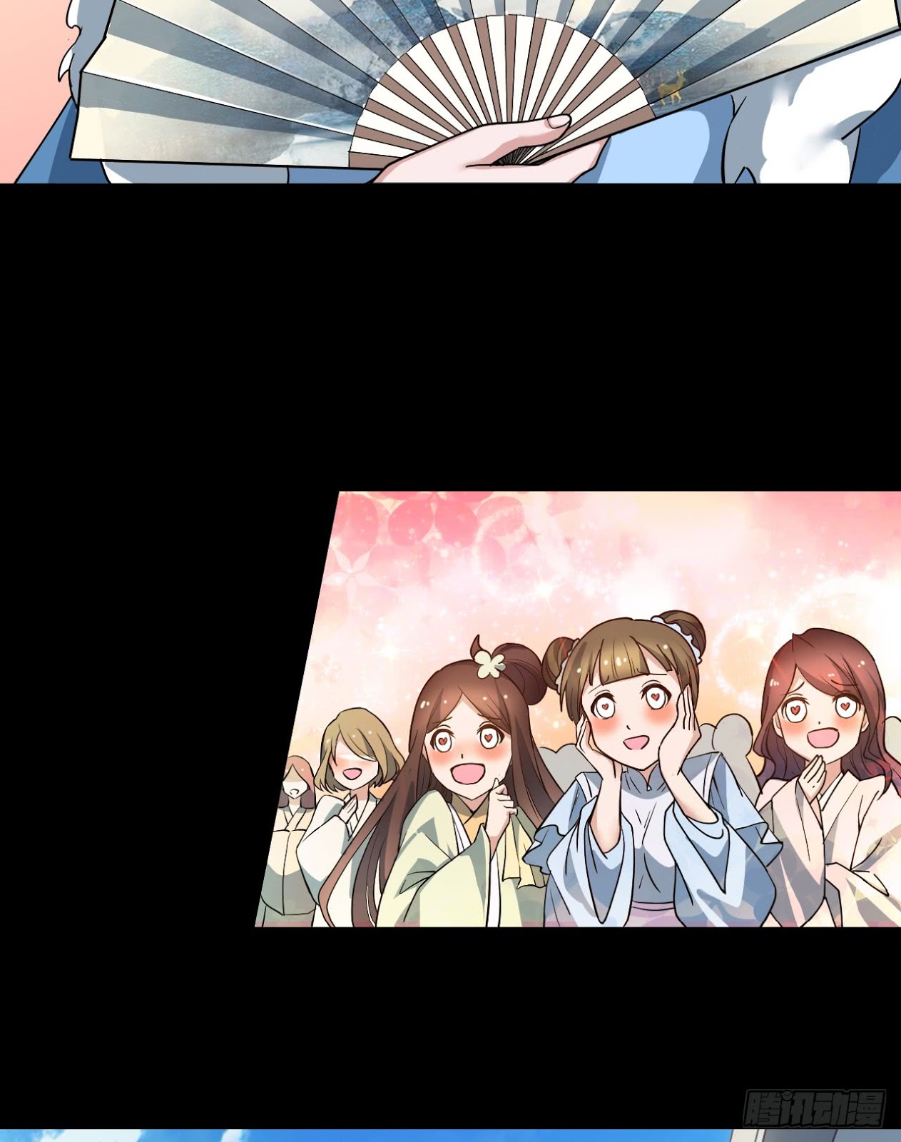 A Magic Move Chapter 01 - Halaman 24