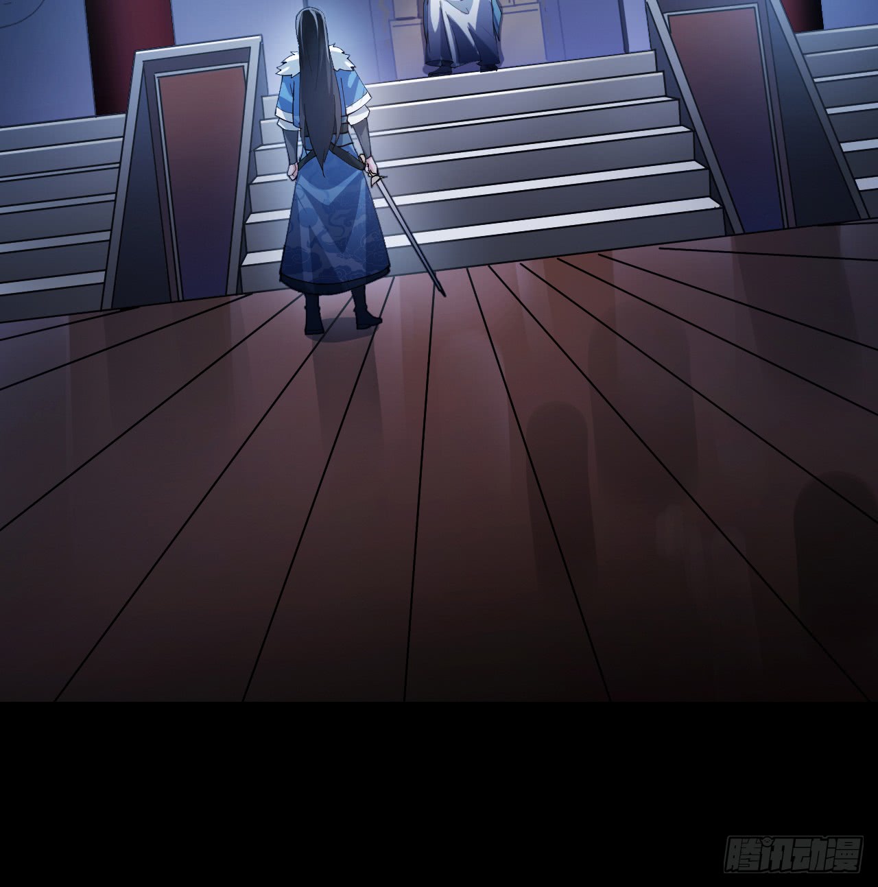 A Magic Move Chapter 01 - Halaman 31