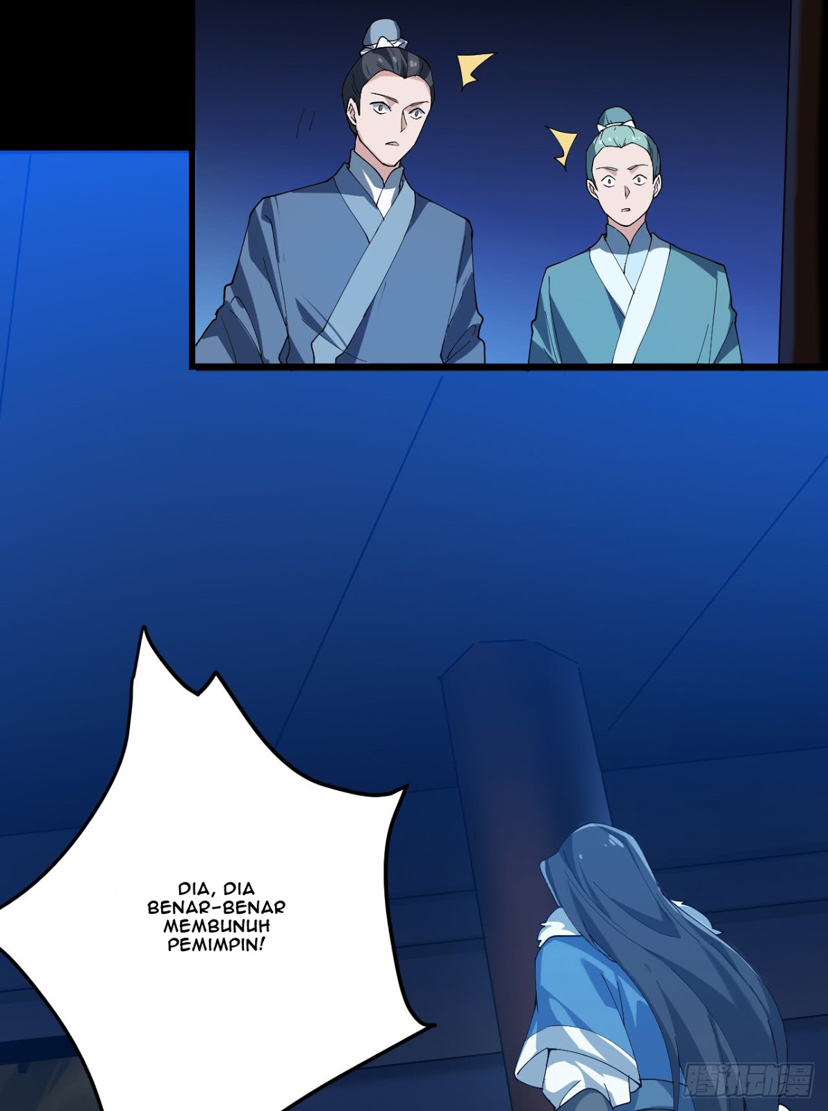 A Magic Move Chapter 01 - Halaman 33