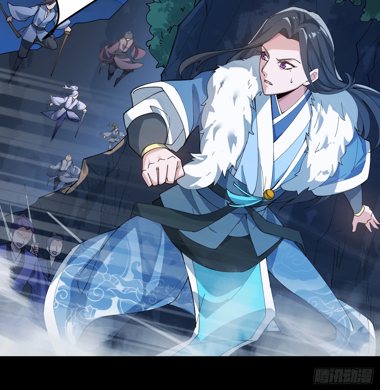 A Magic Move Chapter 01 - Halaman 38