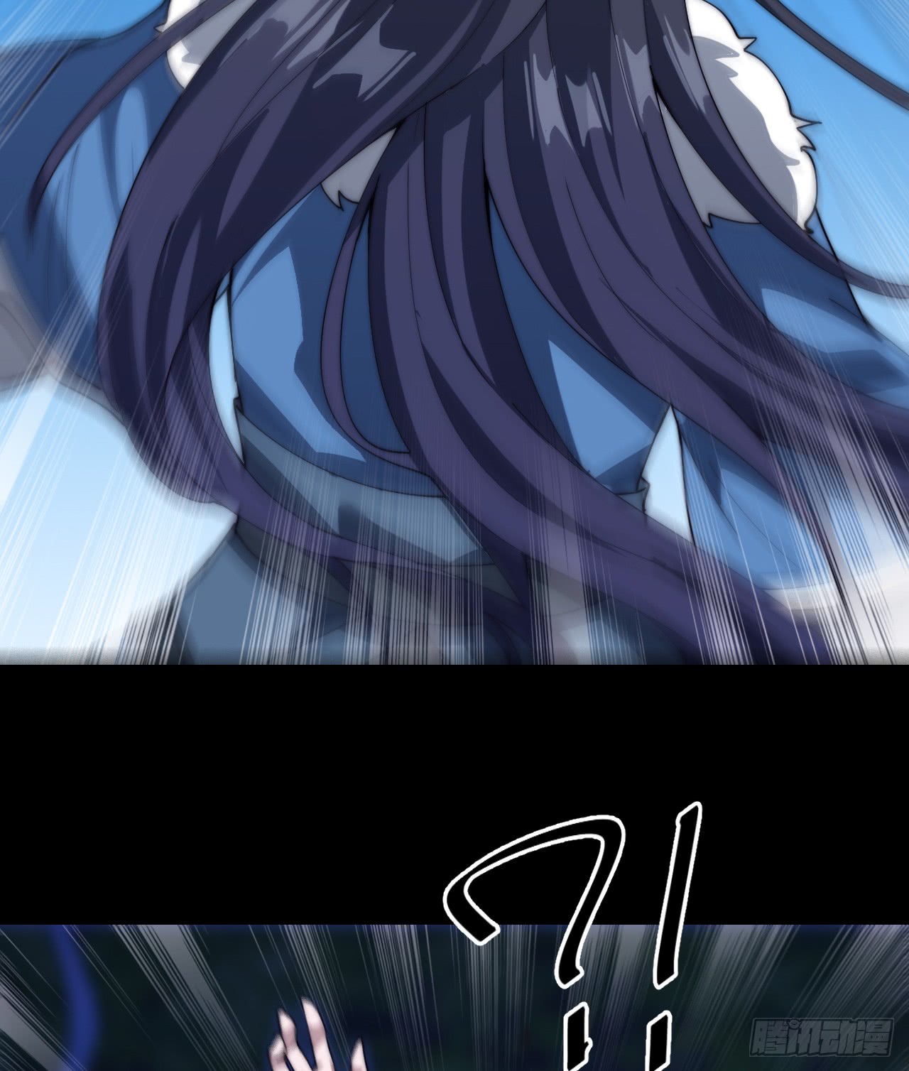 A Magic Move Chapter 01 - Halaman 47