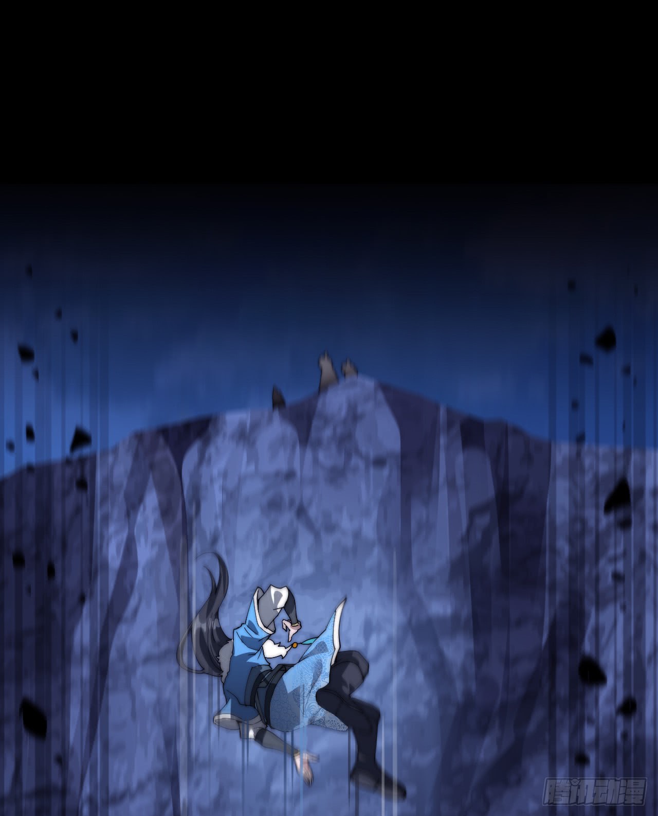 A Magic Move Chapter 01 - Halaman 49