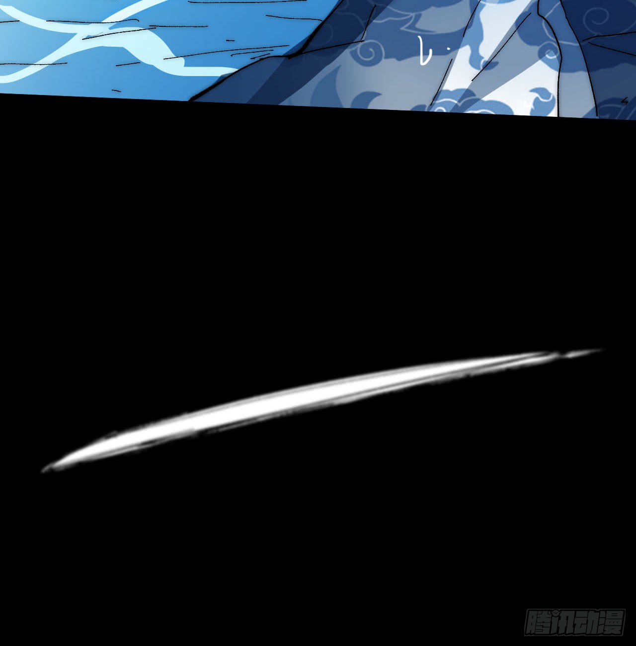 A Magic Move Chapter 01 - Halaman 56