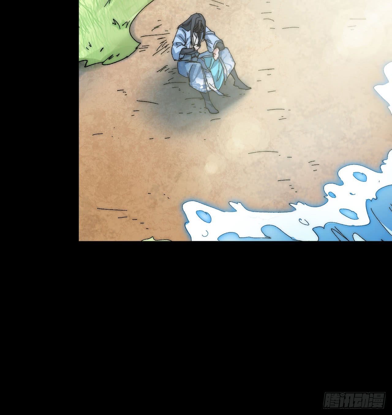 A Magic Move Chapter 01 - Halaman 59