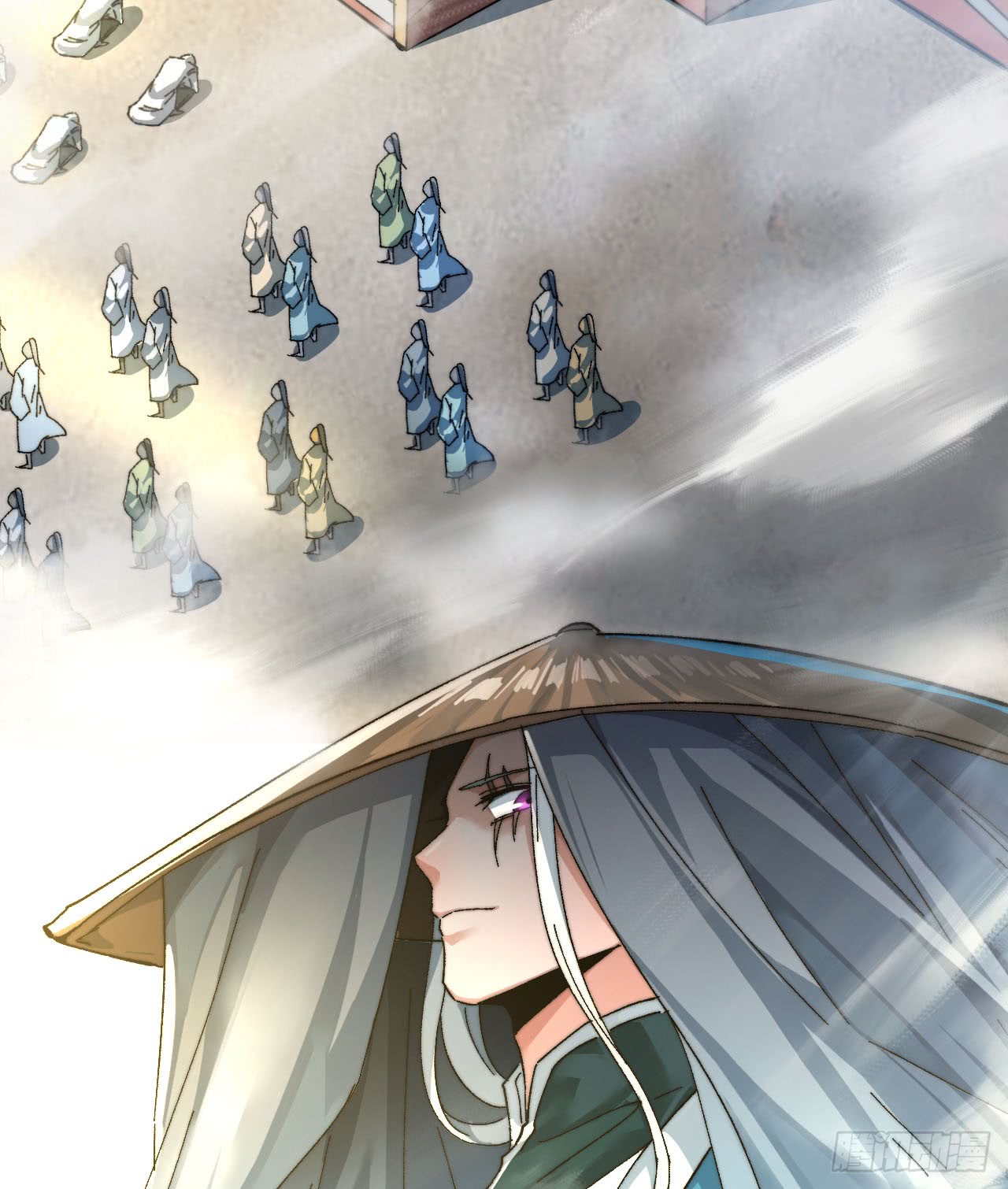 A Magic Move Chapter 01 - Halaman 68